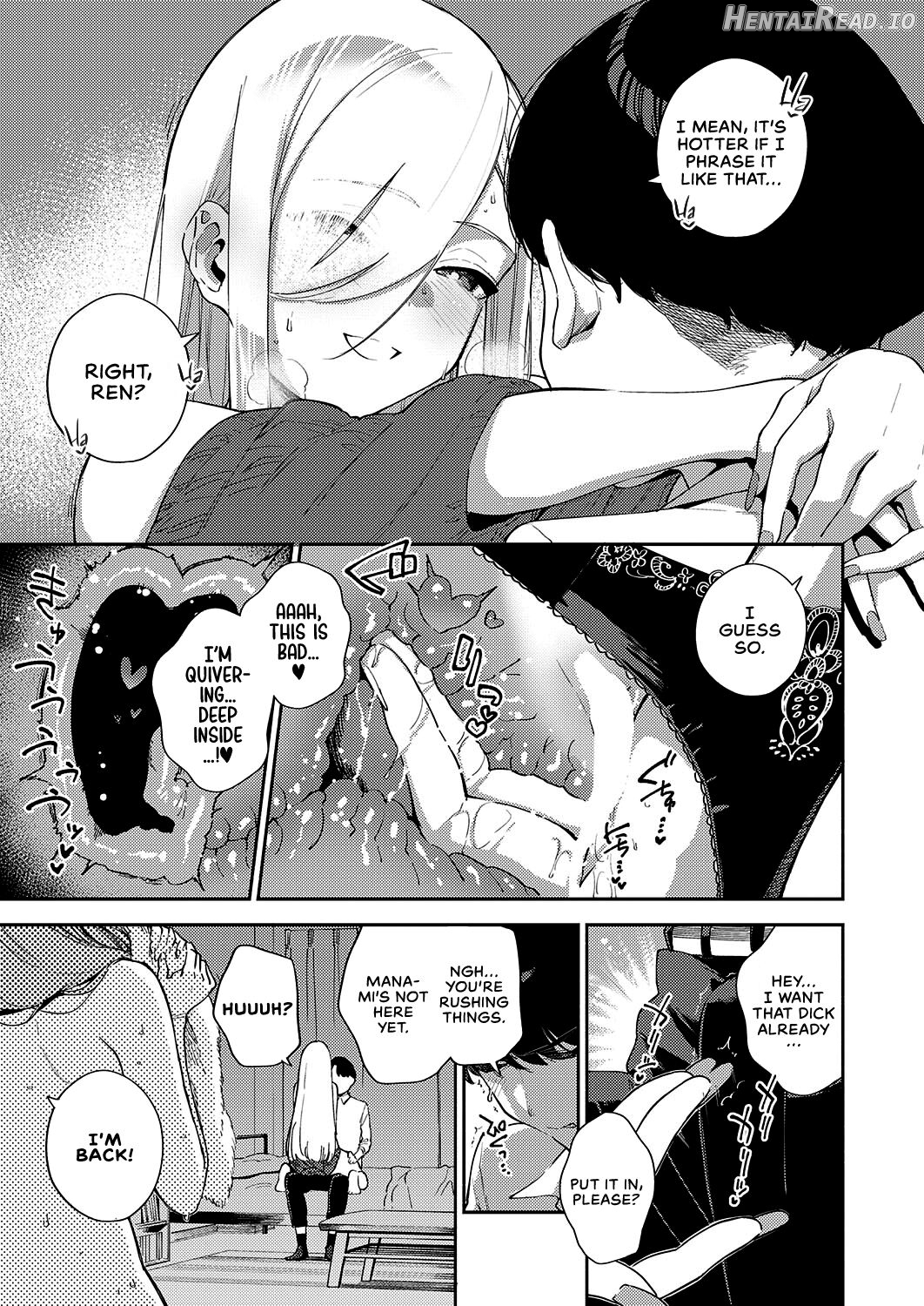 Bokura ga SeFri ja Nakunaru Hi -Zenpen- Chapter 1 - page 7