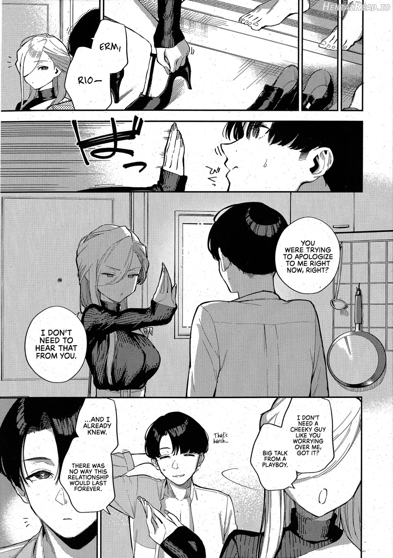 Bokura ga SeFri ja Nakunaru Hi -Zenpen- Chapter 2 - page 25