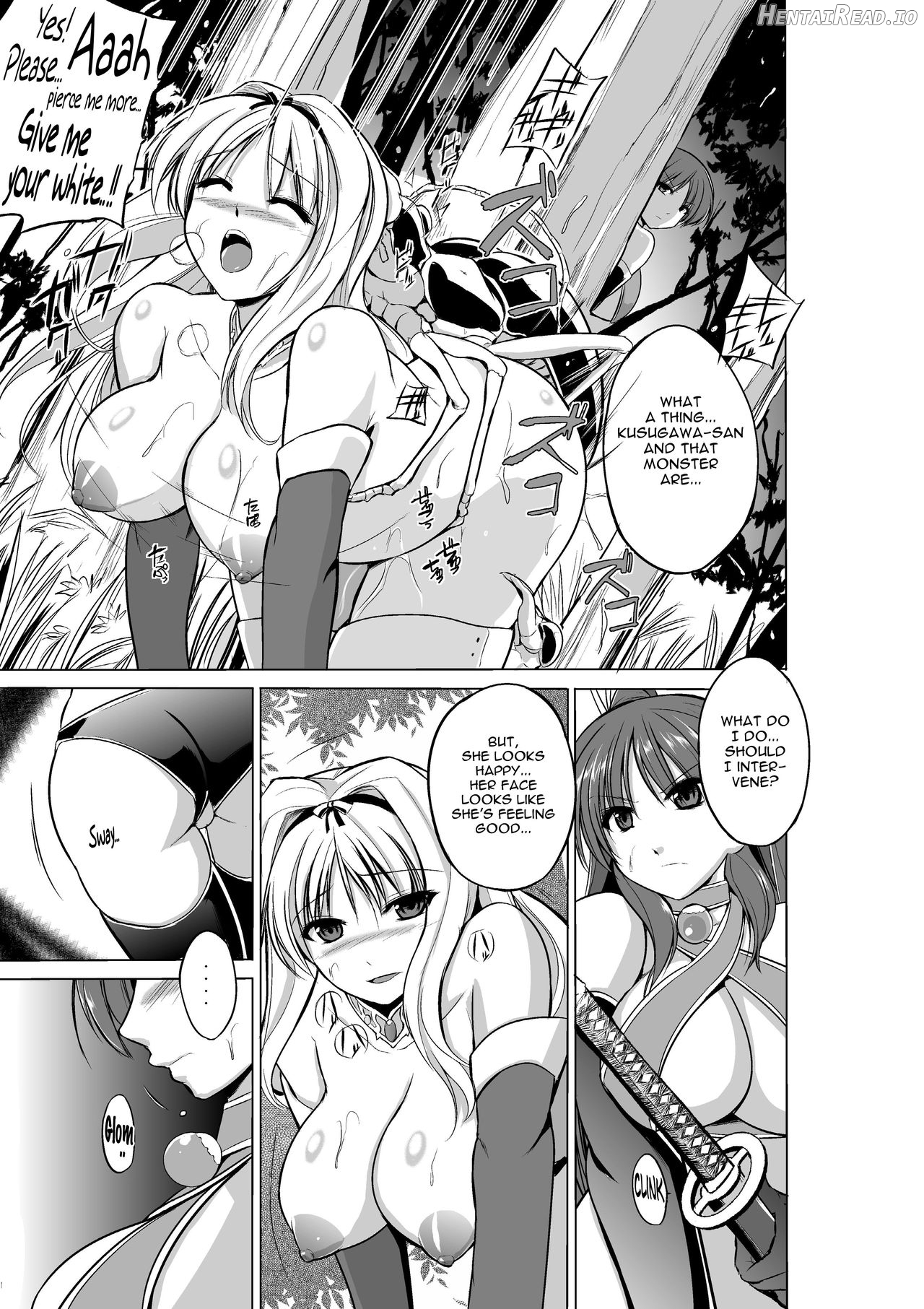 Dungeon Travelers - Tamaki no Himegoto Chapter 1 - page 2