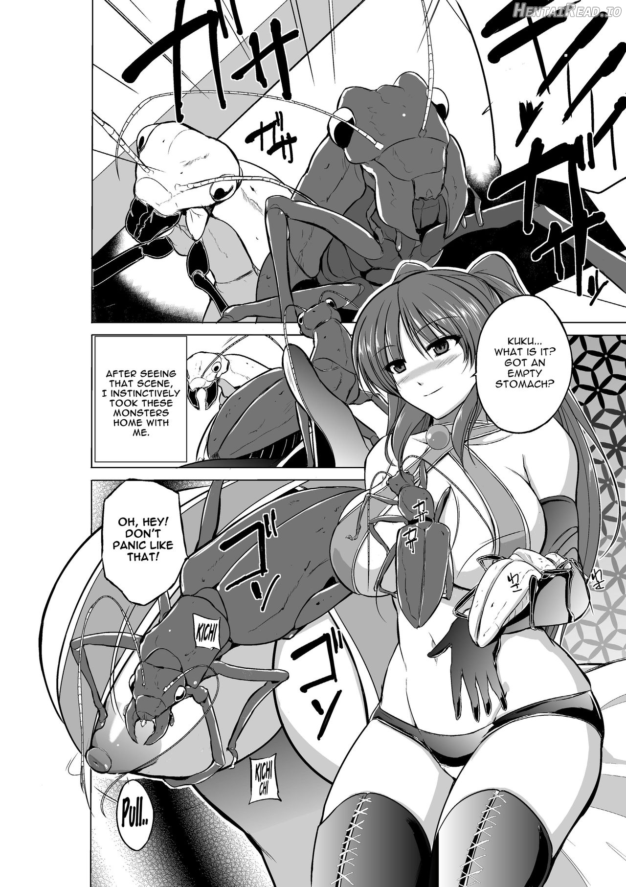 Dungeon Travelers - Tamaki no Himegoto Chapter 1 - page 5