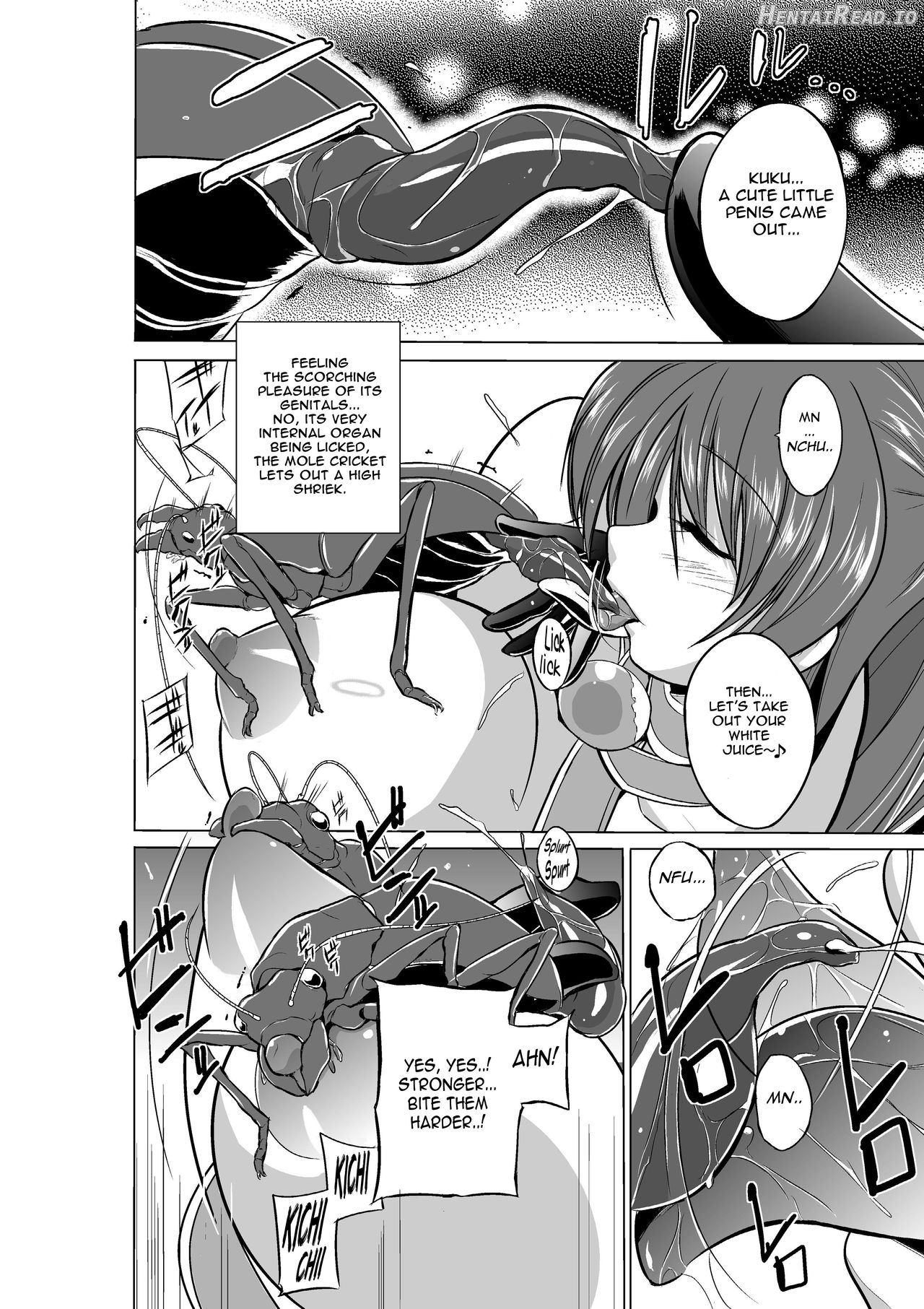 Dungeon Travelers - Tamaki no Himegoto Chapter 1 - page 7