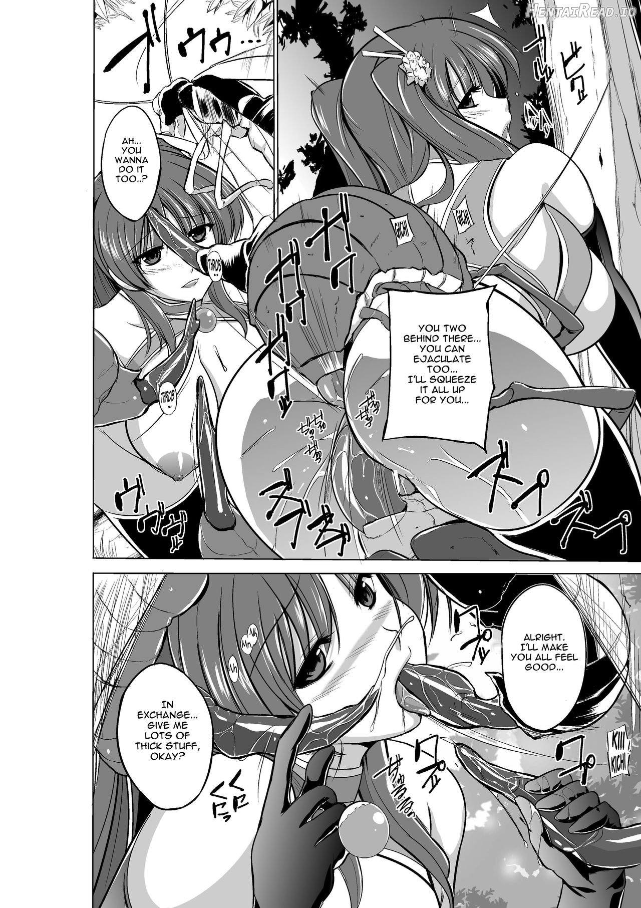 Dungeon Travelers - Tamaki no Himegoto Chapter 1 - page 17