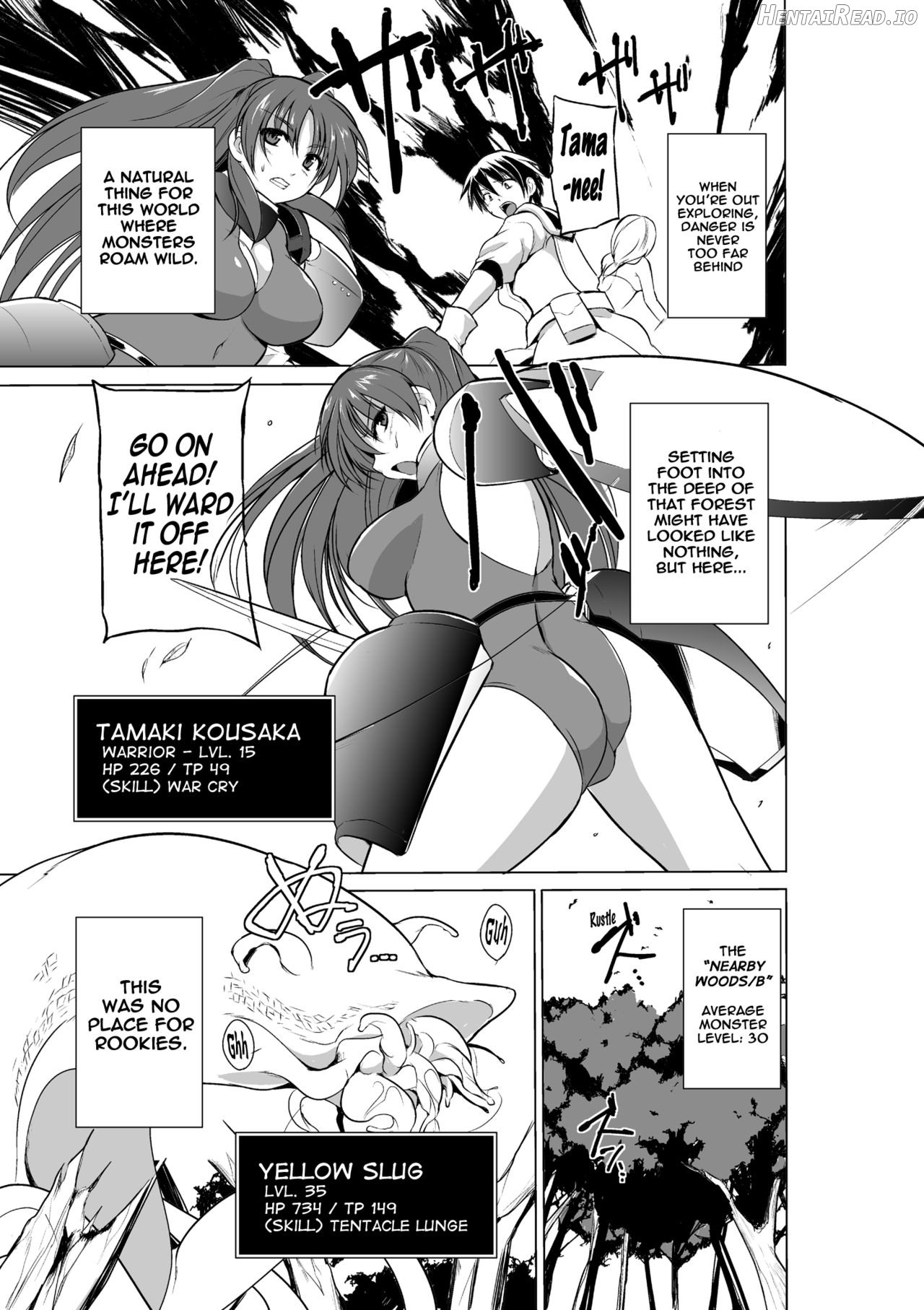 Dungeon Travelers - Tamaki no Himegoto Chapter 2 - page 2