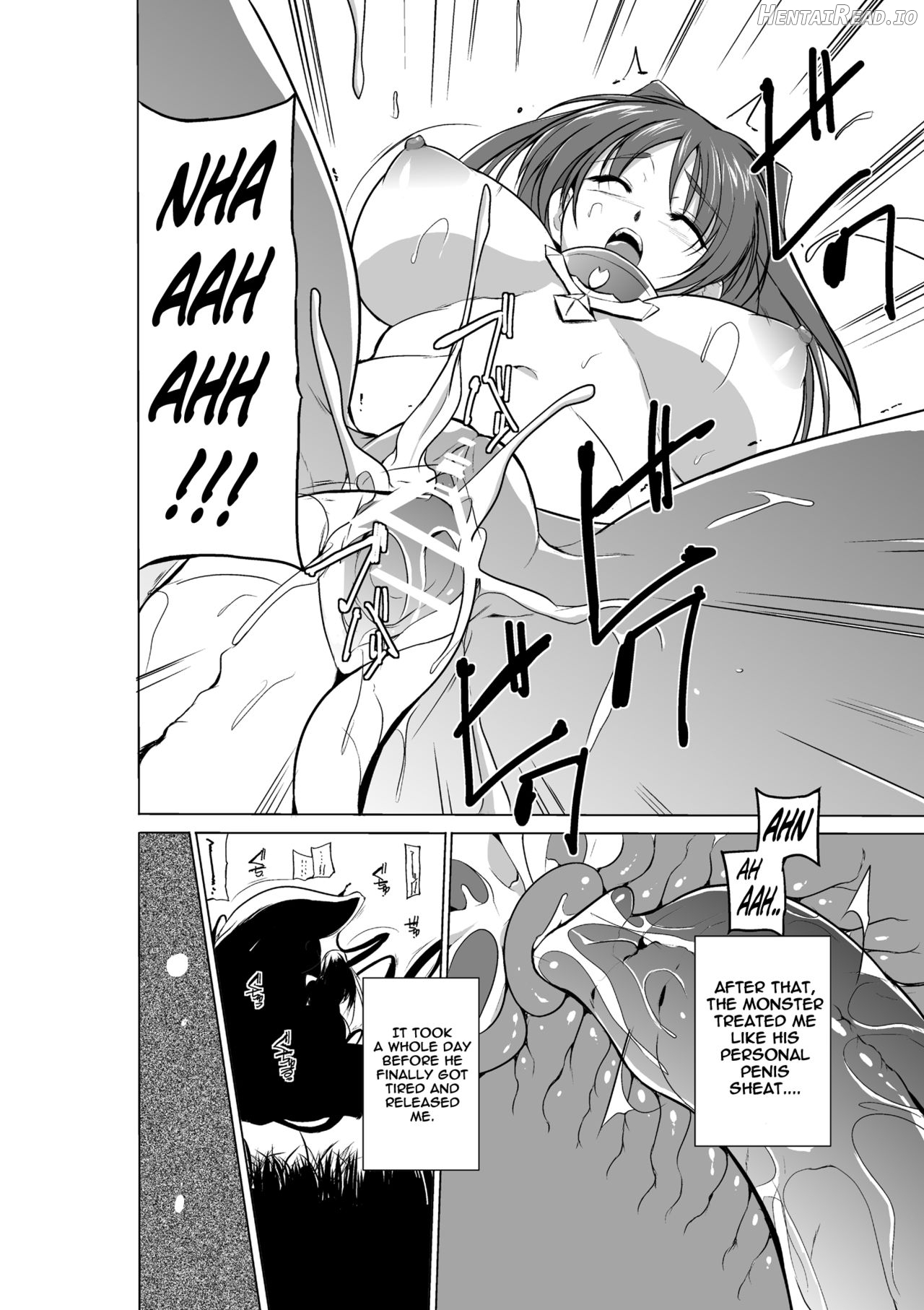 Dungeon Travelers - Tamaki no Himegoto Chapter 2 - page 13