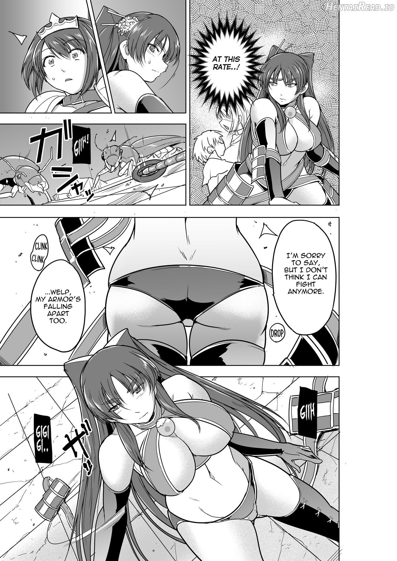 Dungeon Travelers - Tamaki no Himegoto Chapter 4 - page 4