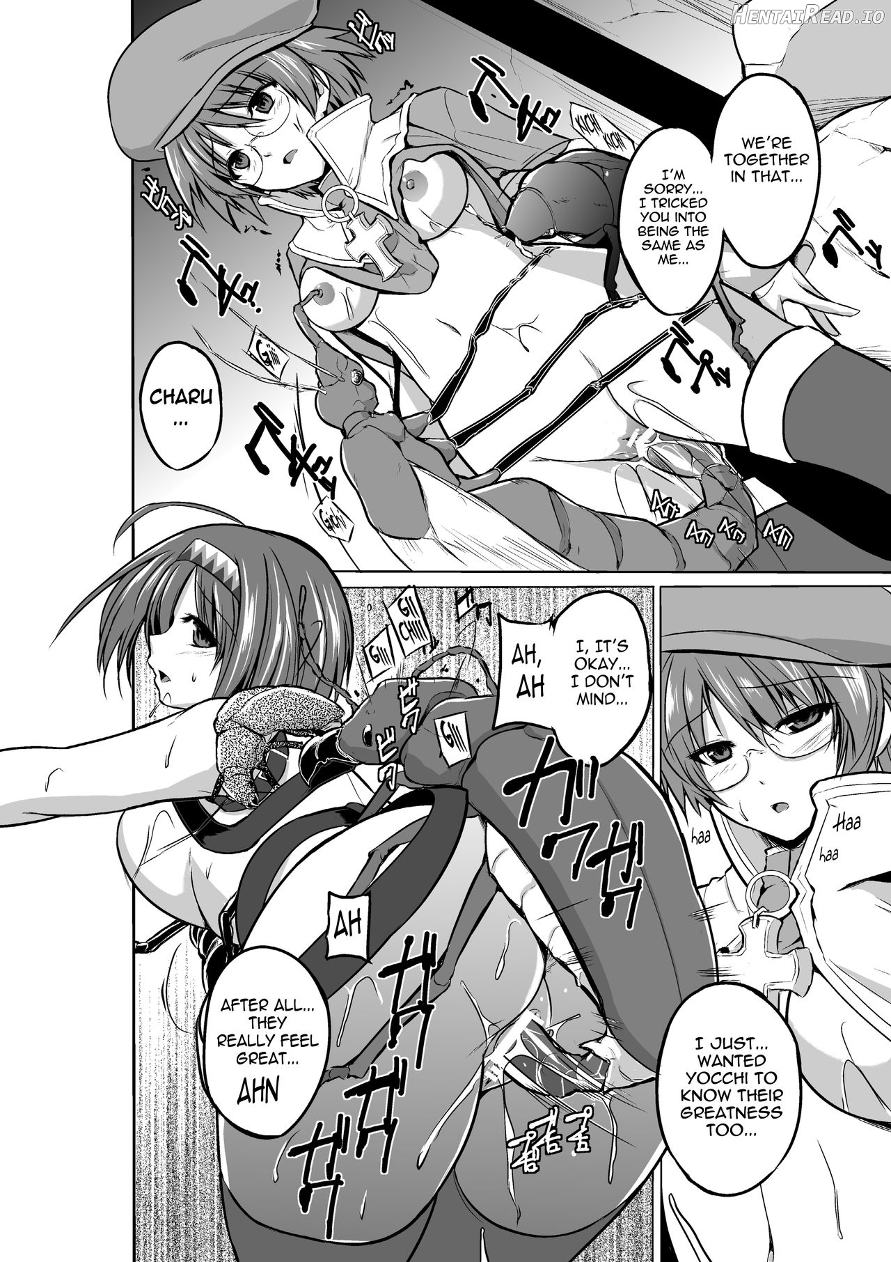 Dungeon Travelers - Chie no Himegoto Chapter 1 - page 19