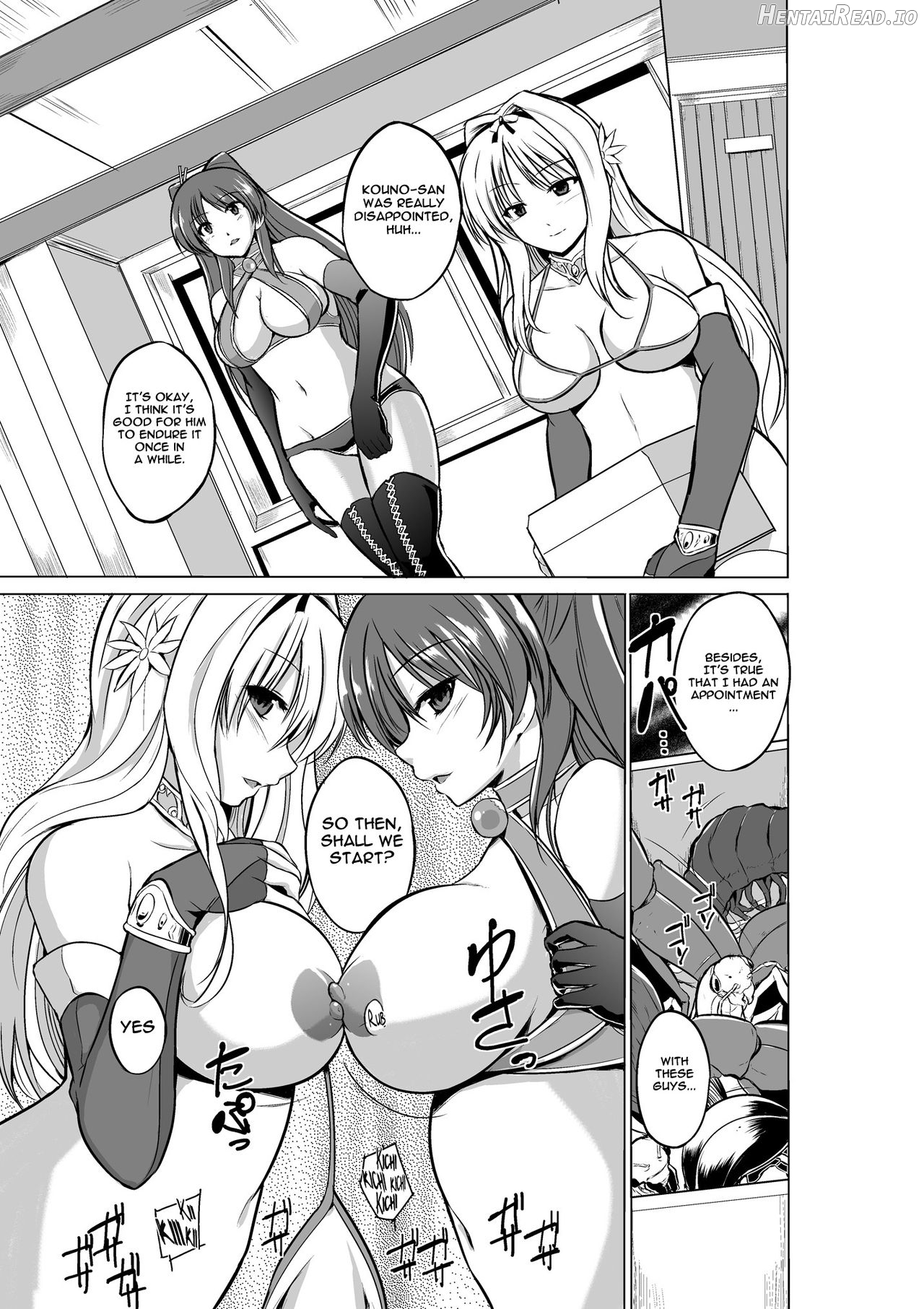 Dungeon Travelers - Futari no Himegoto Chapter 1 - page 4