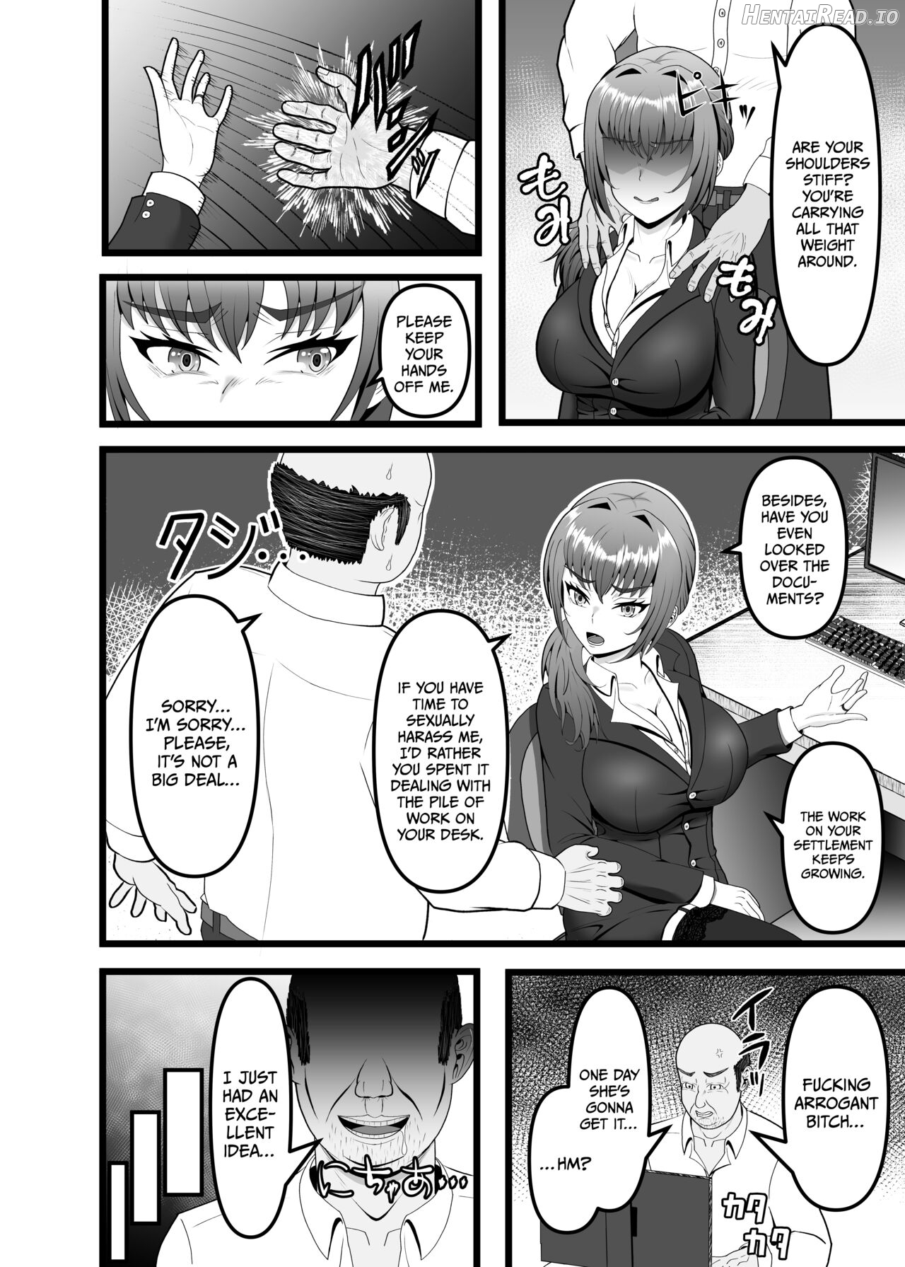 Hamerareta Hitozuma OL no Matsuro Kyousei Chitsunai Shasei no Hate ni... Chapter 1 - page 3