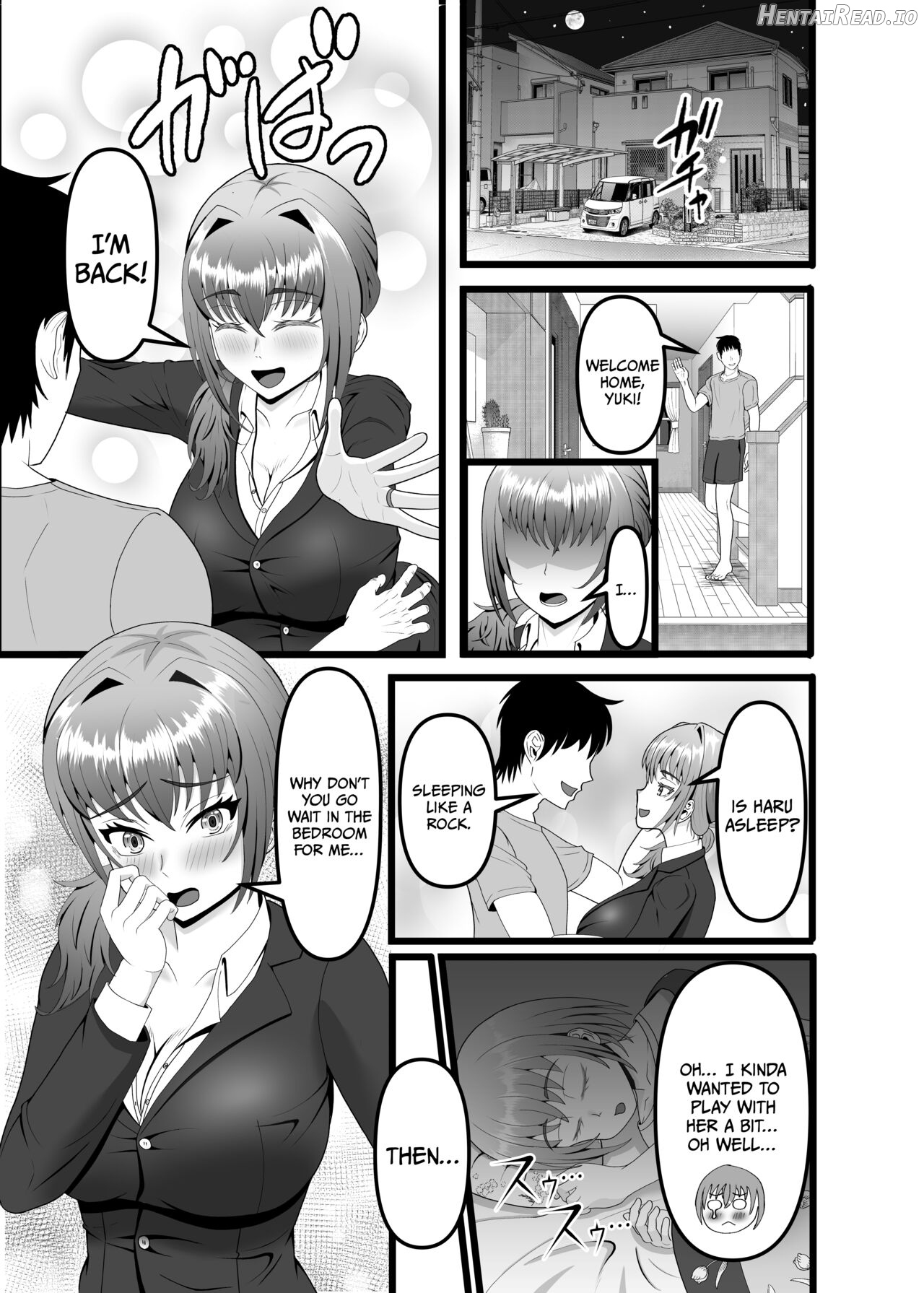 Hamerareta Hitozuma OL no Matsuro Kyousei Chitsunai Shasei no Hate ni... Chapter 1 - page 4