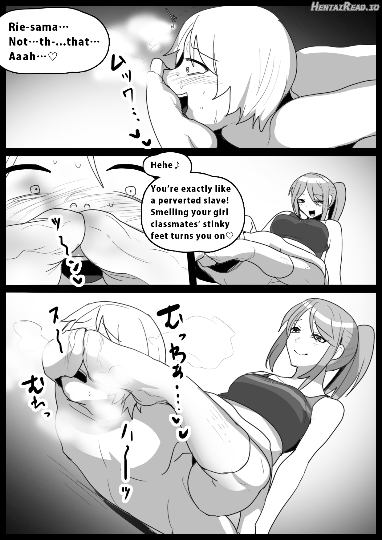 Spin-Off of Girls Beat by Rie Chapter 1 - page 11