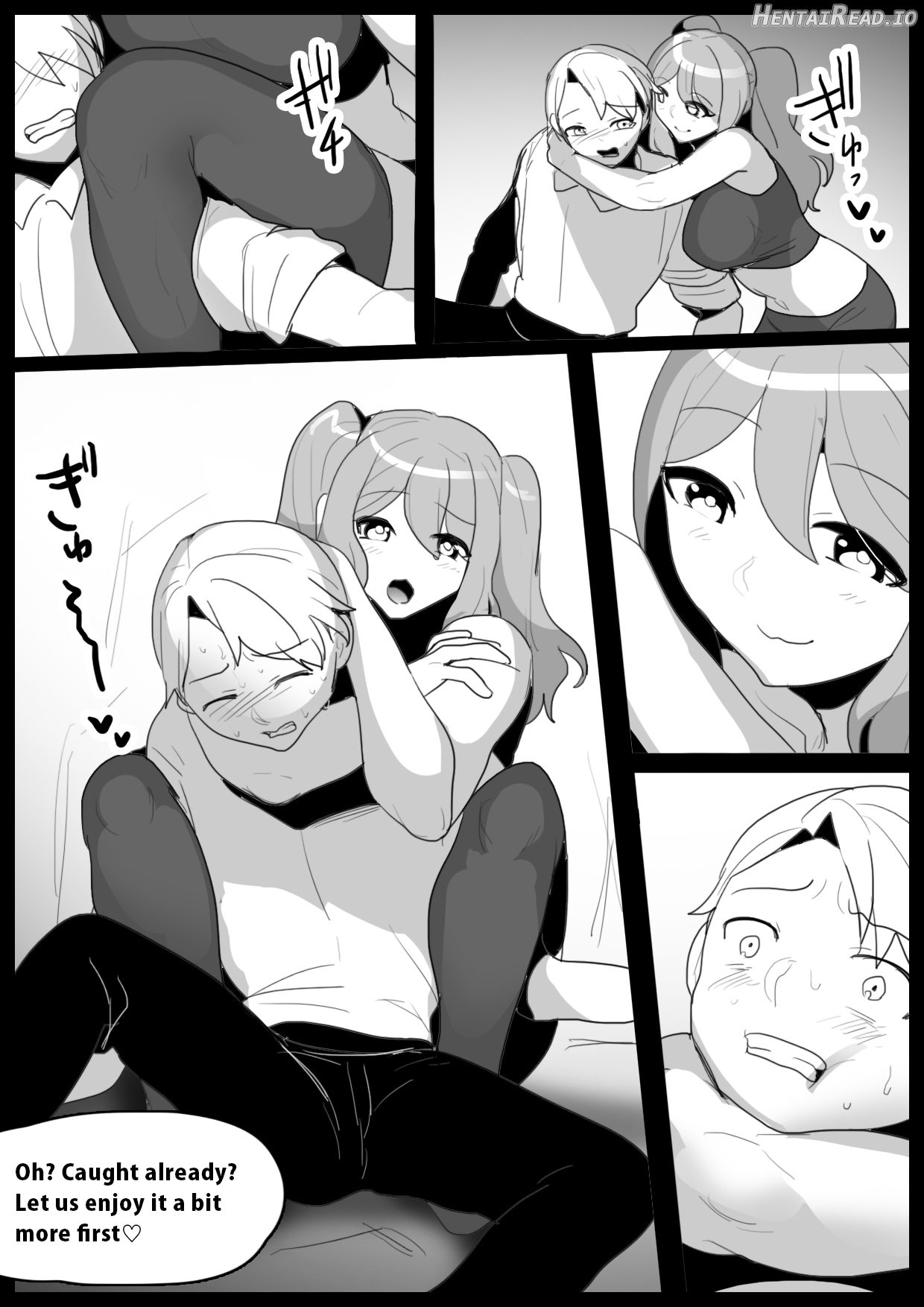 Girls Beat! -Vs Aina & Rie- Chapter 1 - page 4