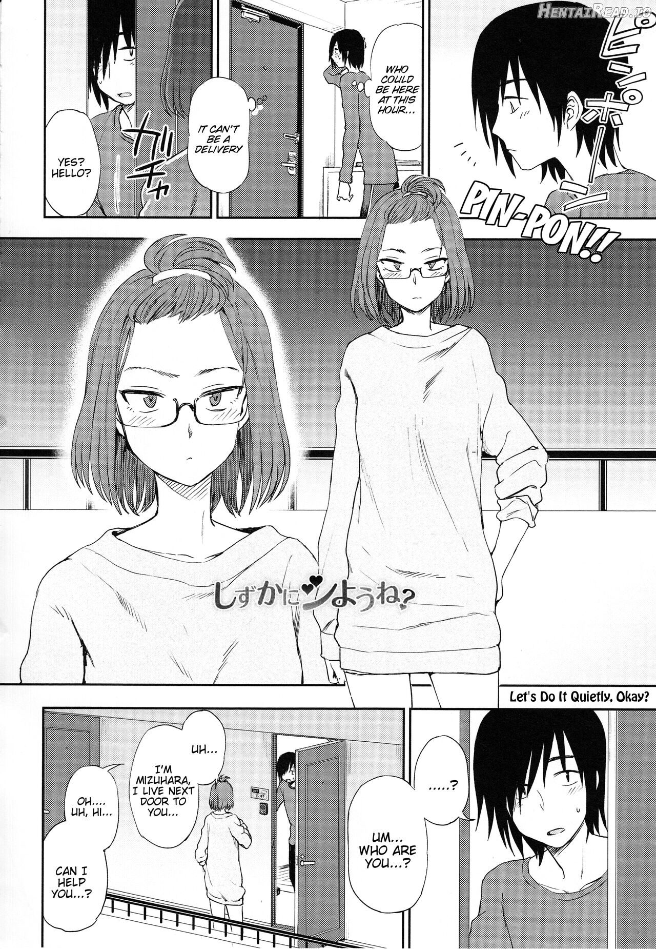 Shizuka ni Shiyou ne? Chapter 3 - page 2