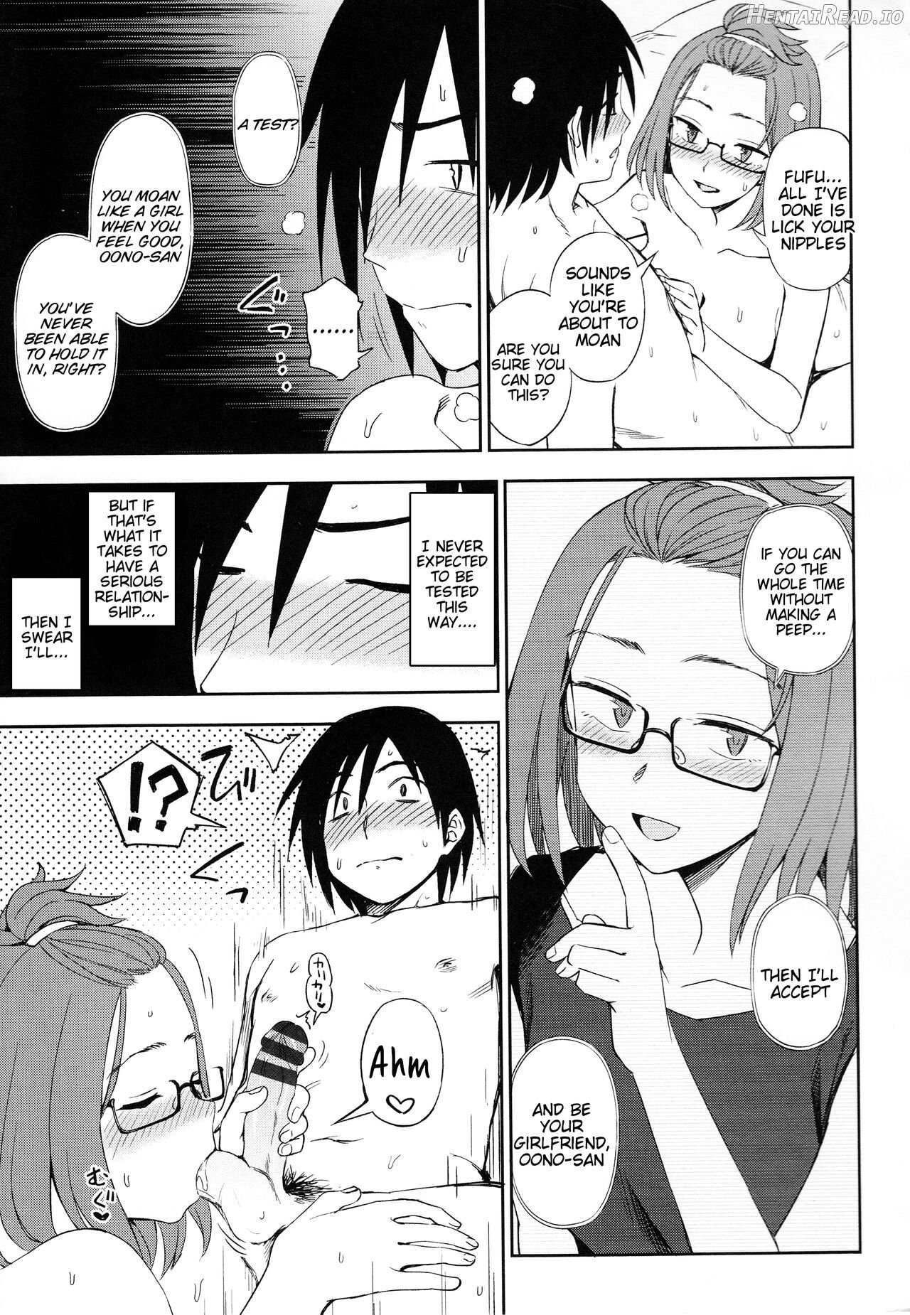 Shizuka ni Shiyou ne? Chapter 3 - page 23