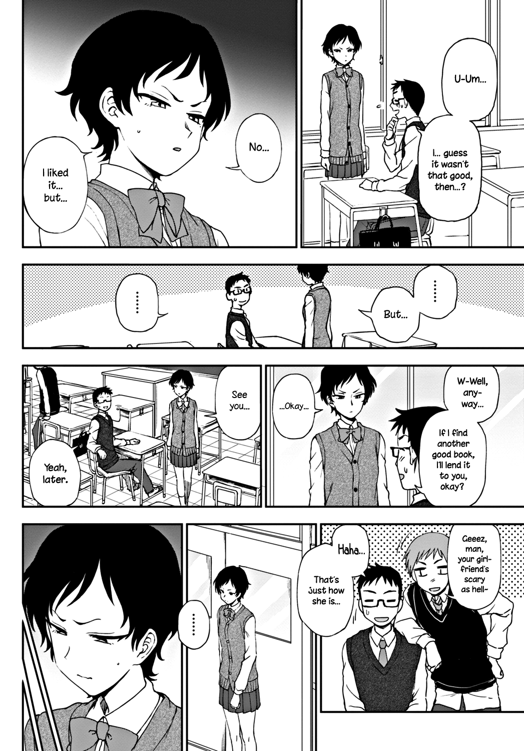 Shizuka ni Shiyou ne? Chapter 7 - page 2