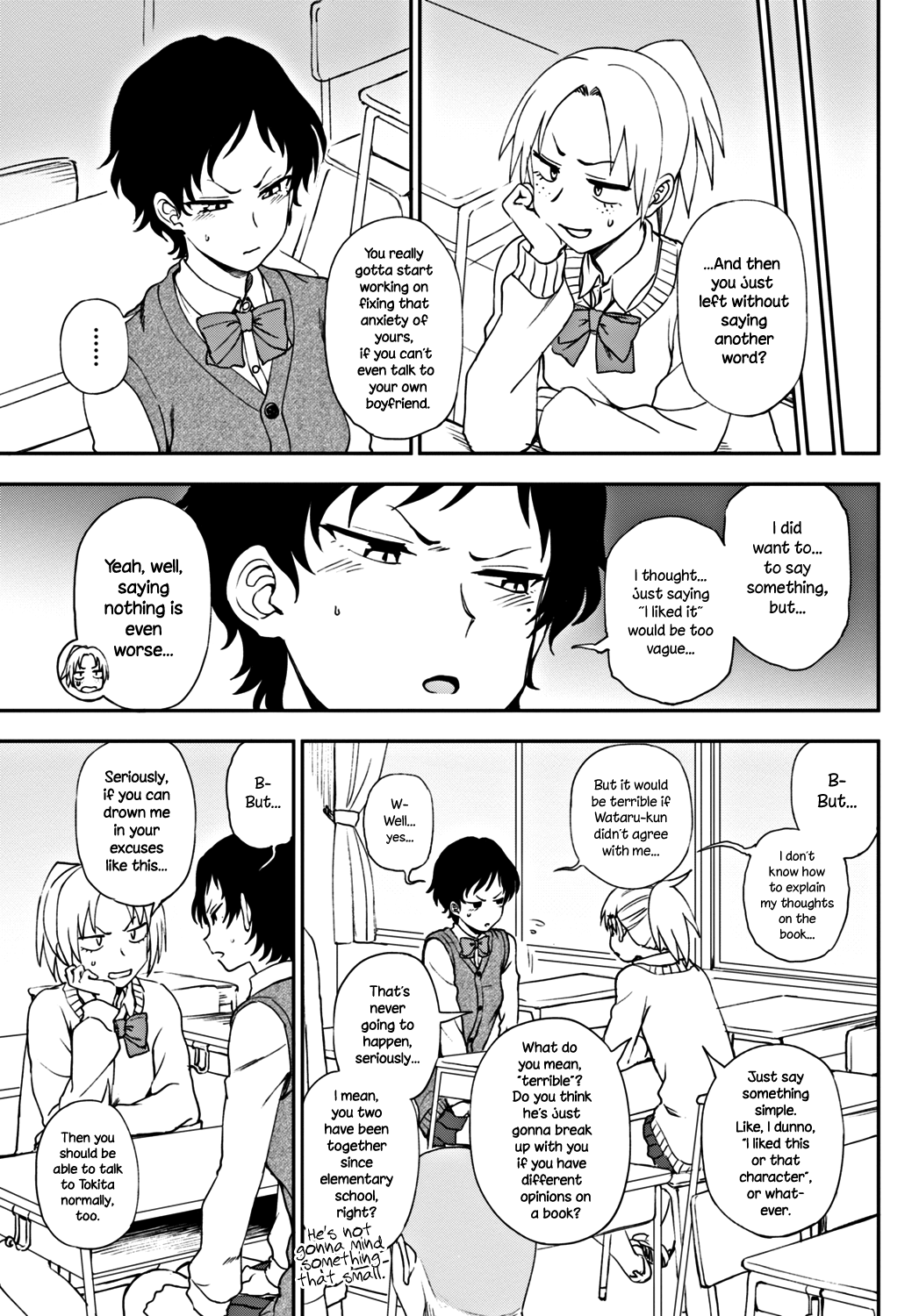 Shizuka ni Shiyou ne? Chapter 7 - page 3