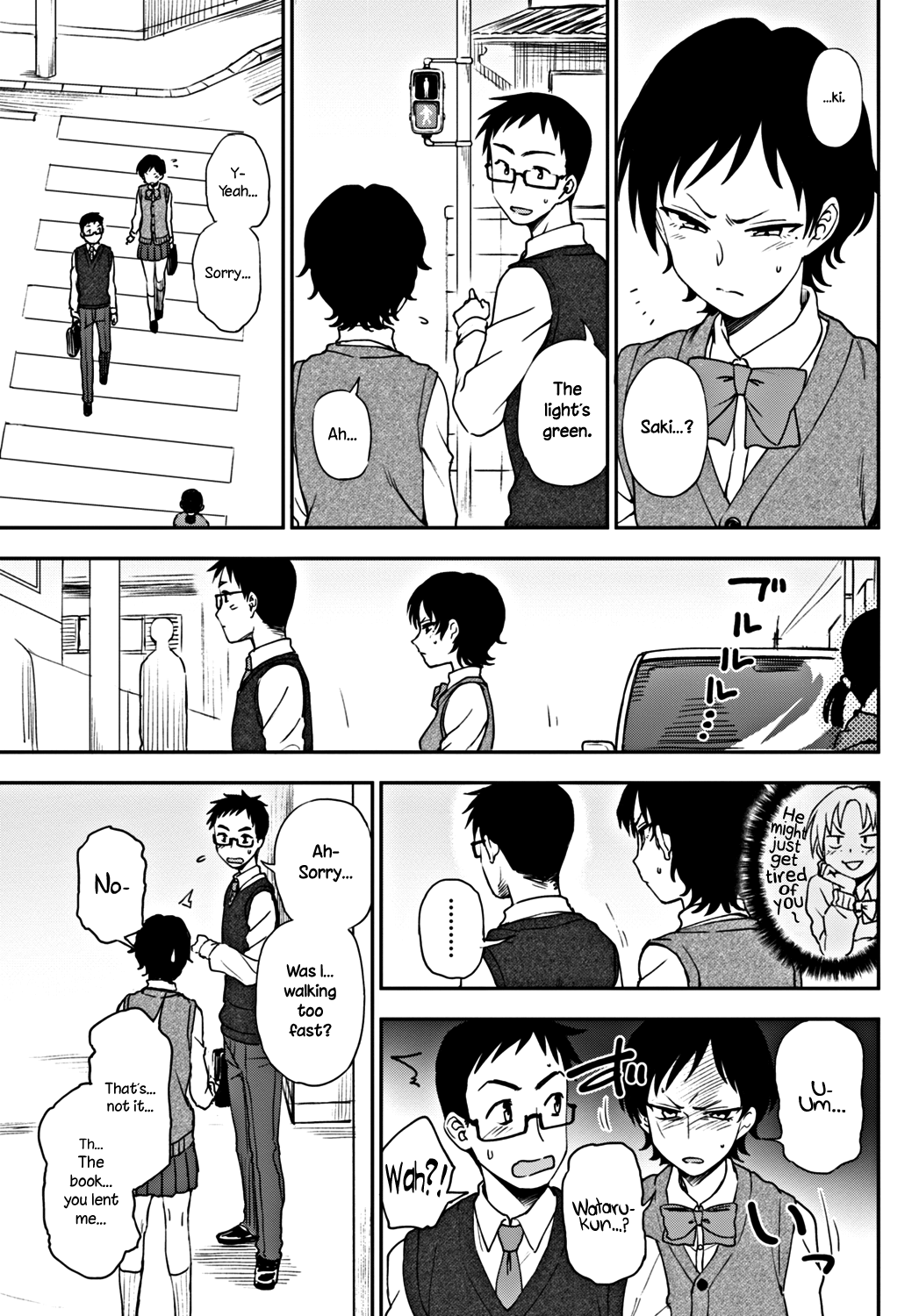 Shizuka ni Shiyou ne? Chapter 7 - page 5