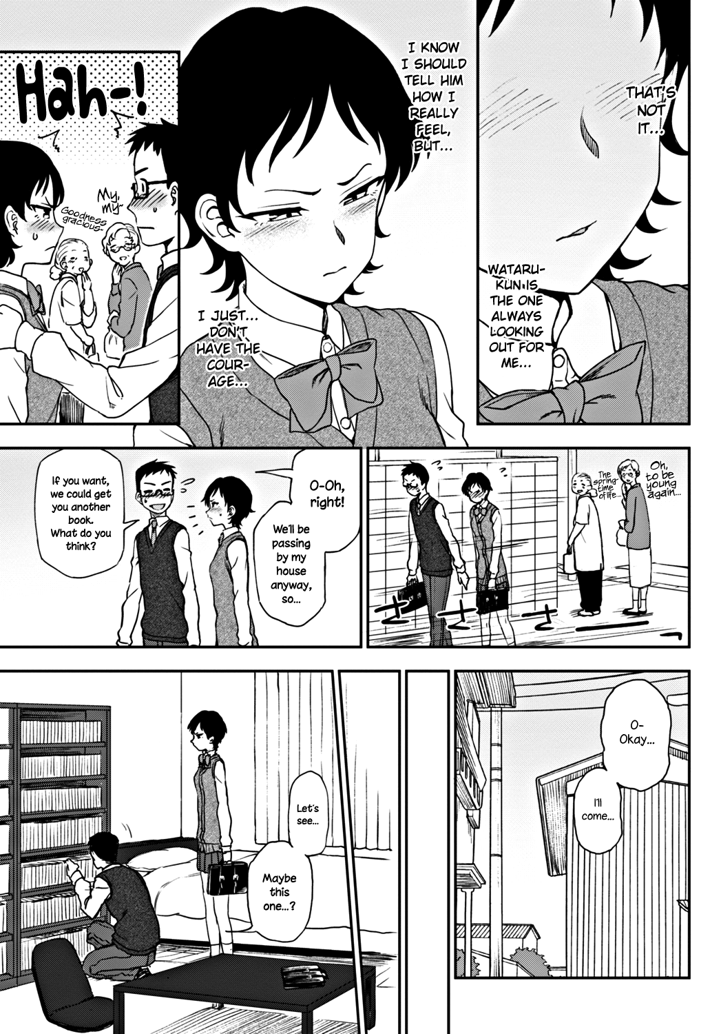 Shizuka ni Shiyou ne? Chapter 7 - page 7