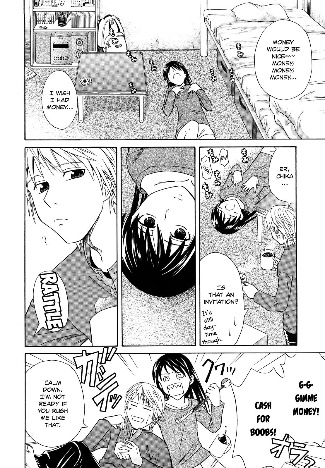 Nekkyou Quiet Chapter 10 - page 4