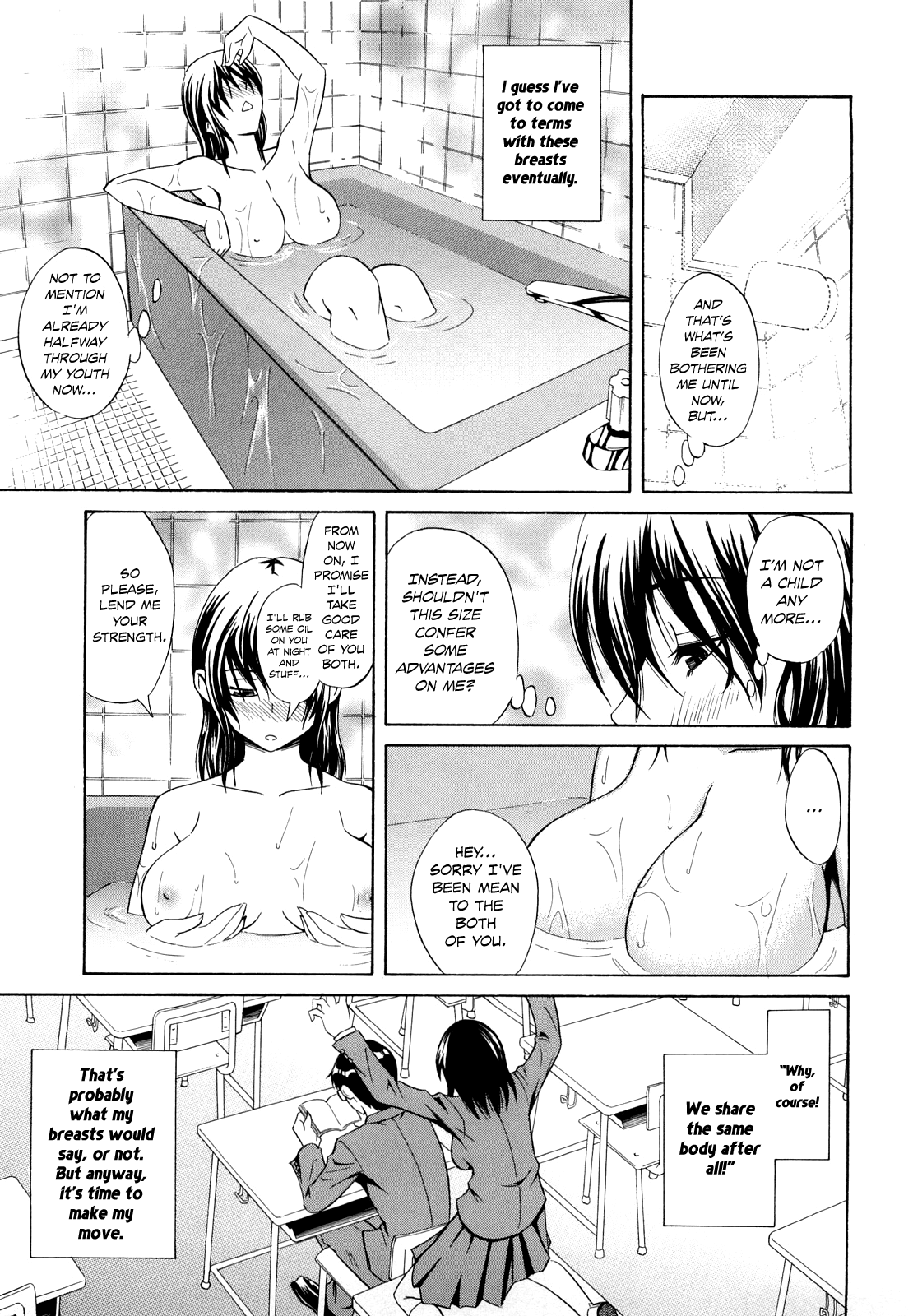 Nekkyou Quiet Chapter 3 - page 3