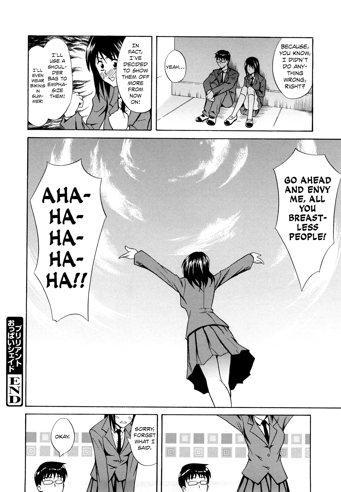 Nekkyou Quiet Chapter 3 - page 18