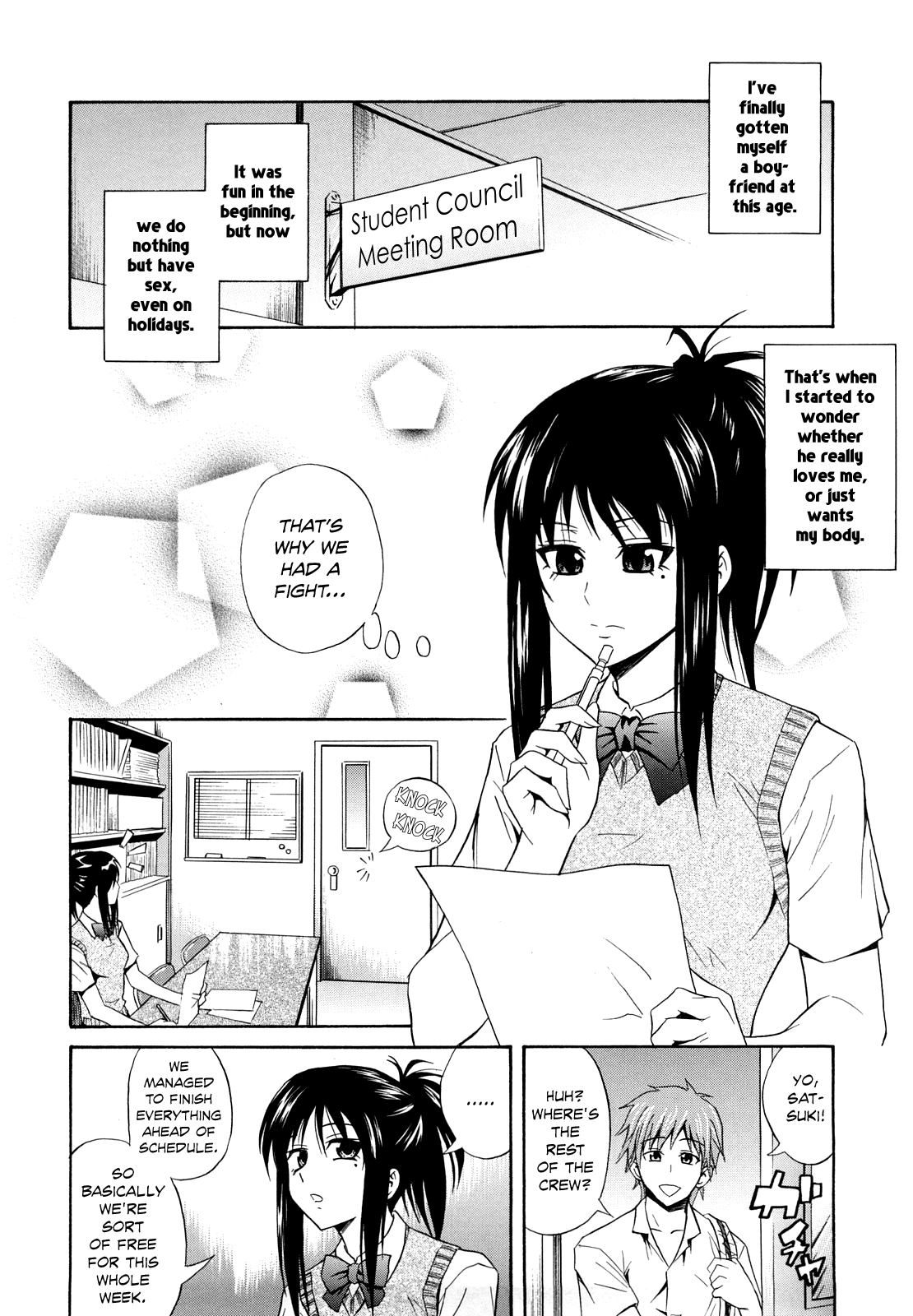 Nekkyou Quiet Chapter 4 - page 2