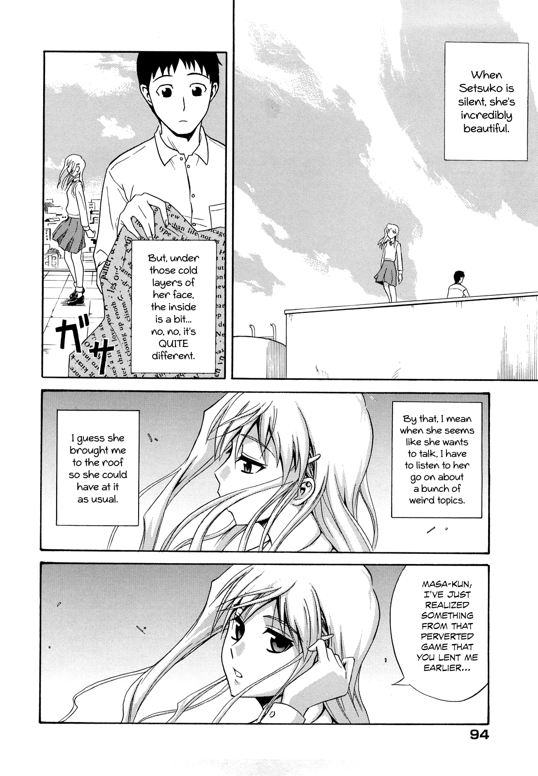 Nekkyou Quiet Chapter 6 - page 2