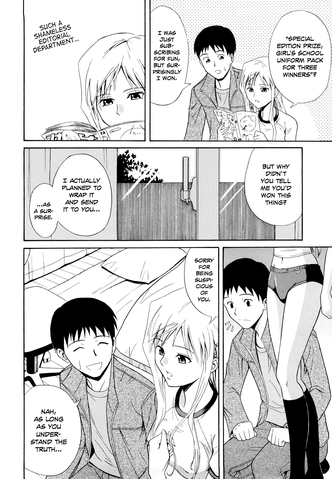 Nekkyou Quiet Chapter 7 - page 4