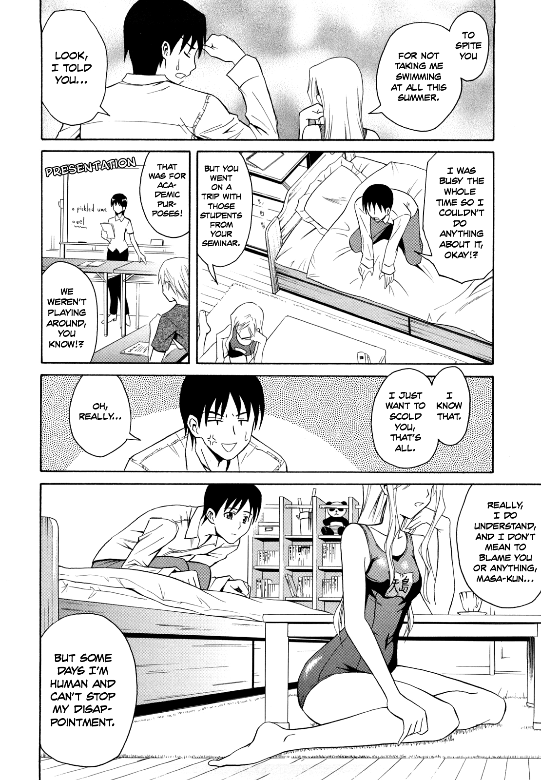 Nekkyou Quiet Chapter 8 - page 2