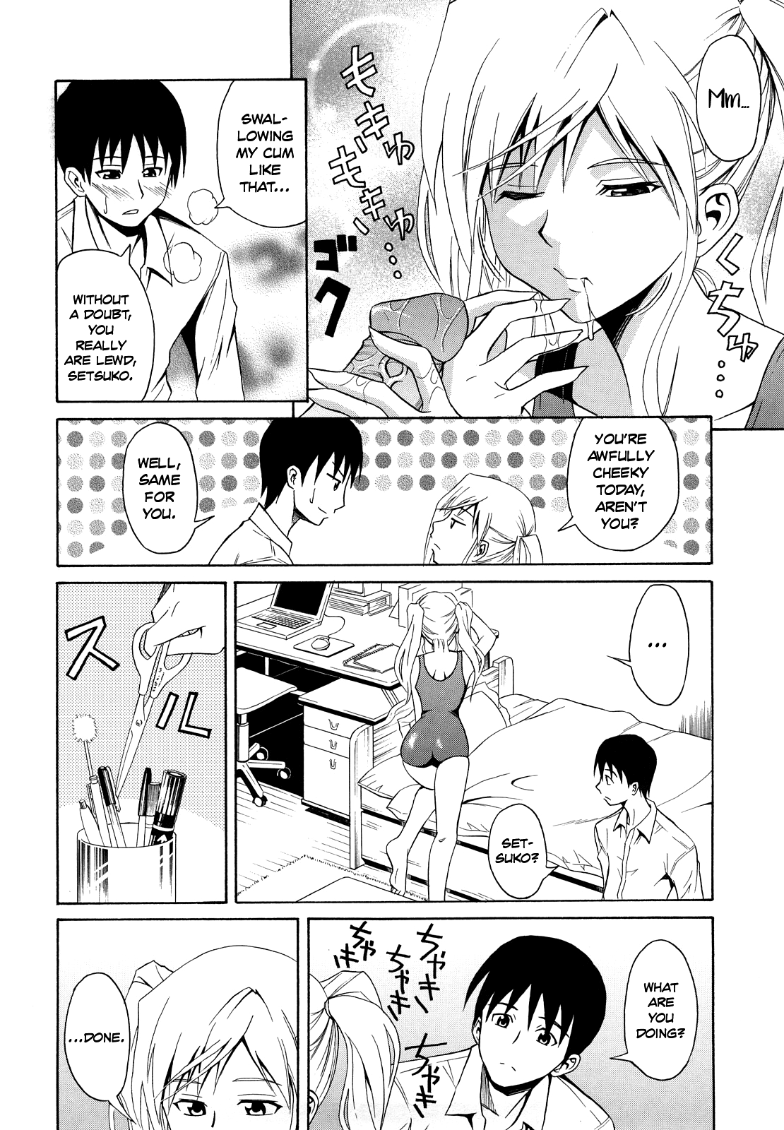 Nekkyou Quiet Chapter 8 - page 10