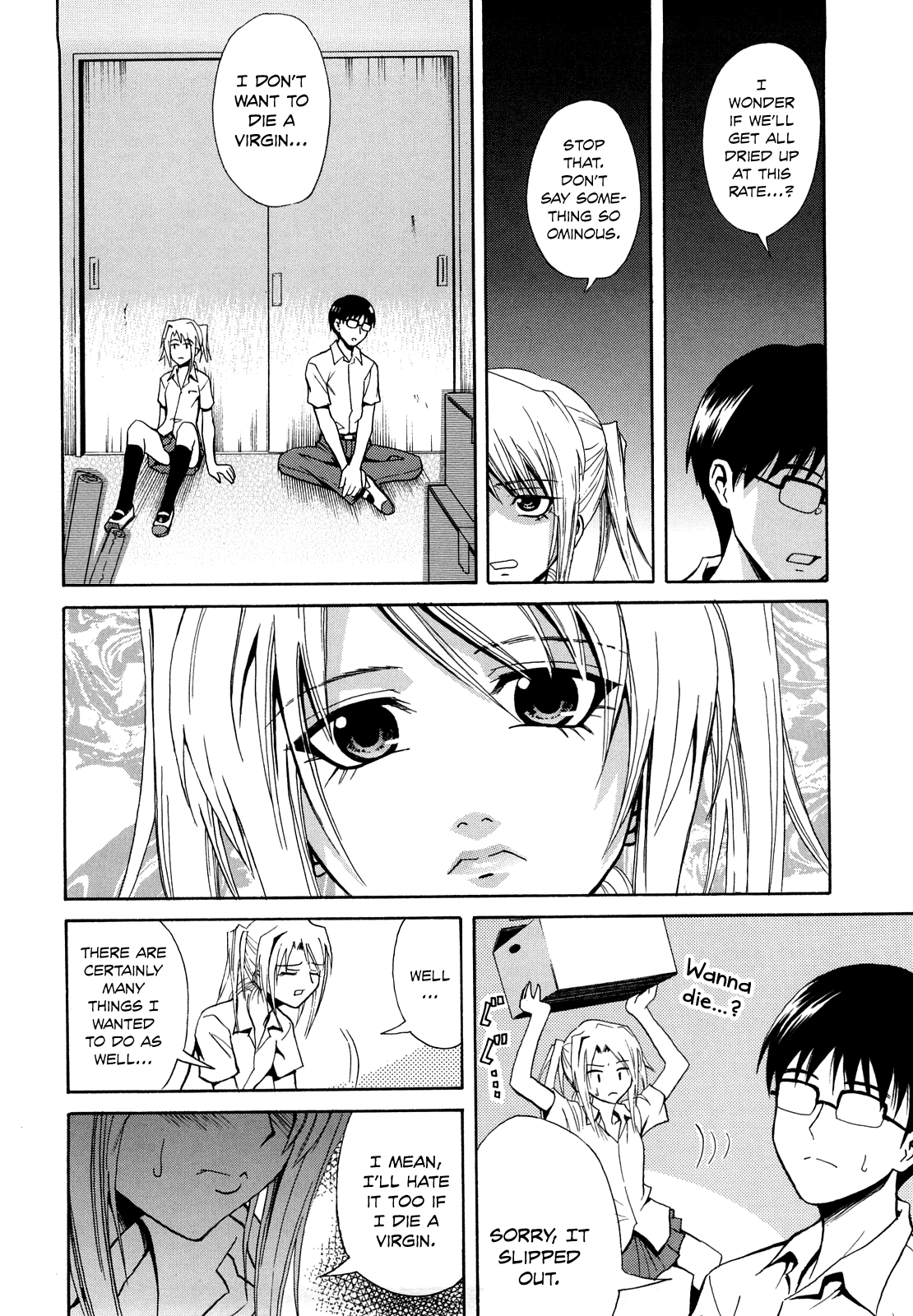 Nekkyou Quiet Chapter 9 - page 4