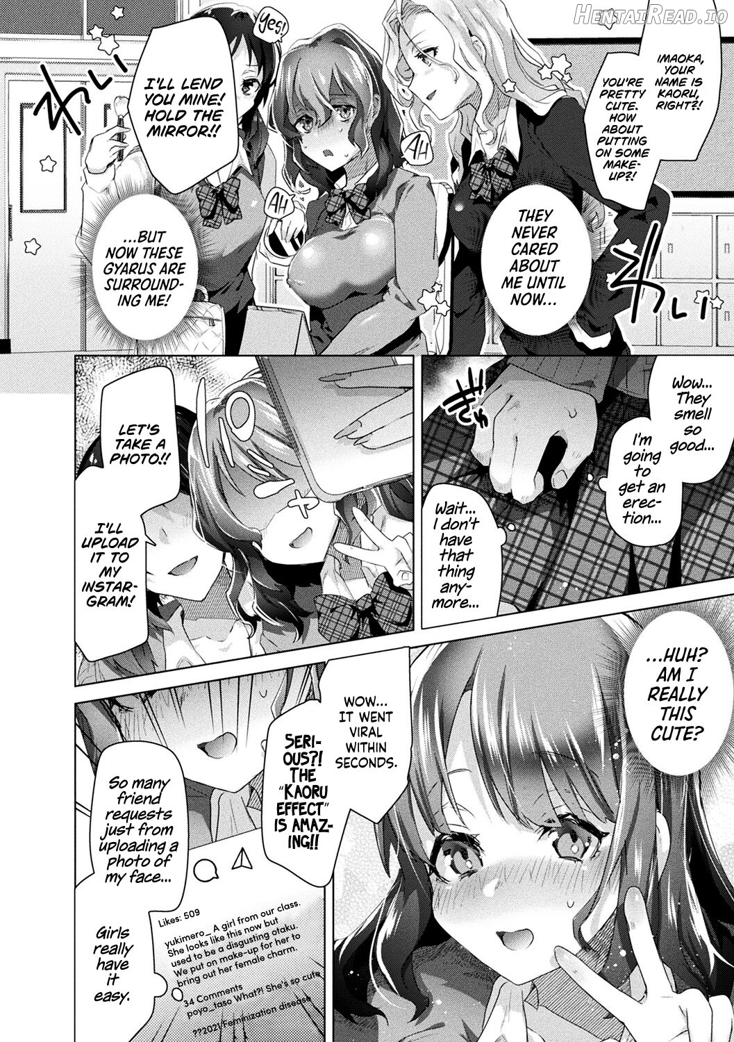 Trans Sexual Mirror Chapter 4 - page 4