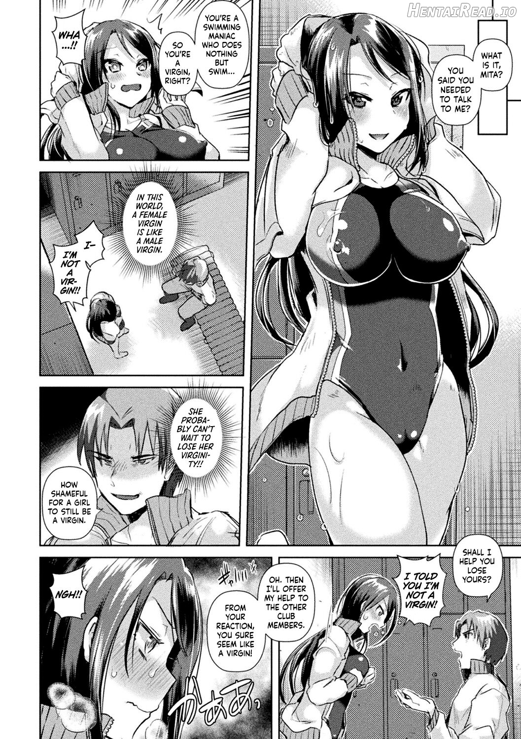 Trans Sexual Mirror Chapter 8 - page 4