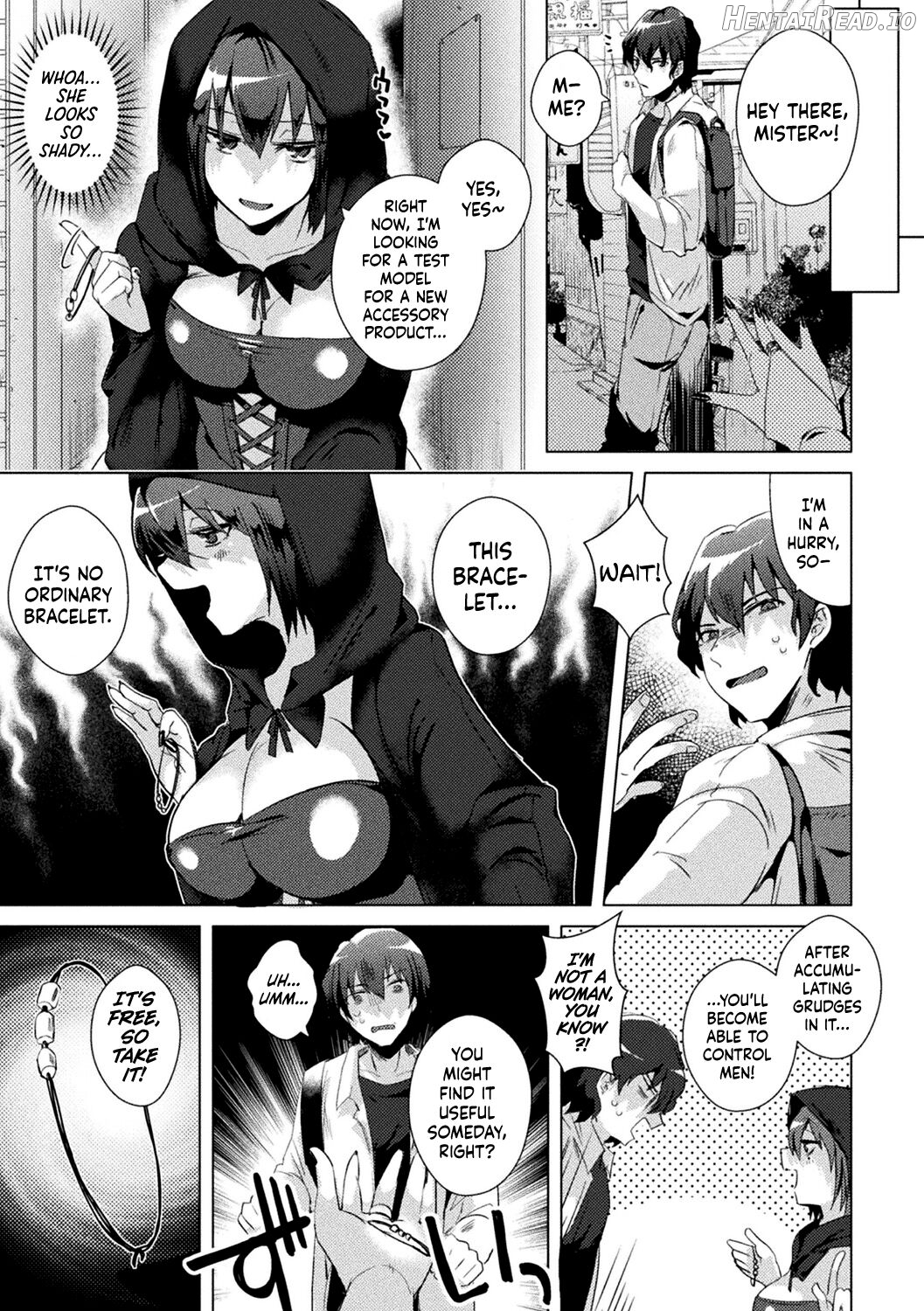 Trans Sexual Mirror Chapter 9 - page 3