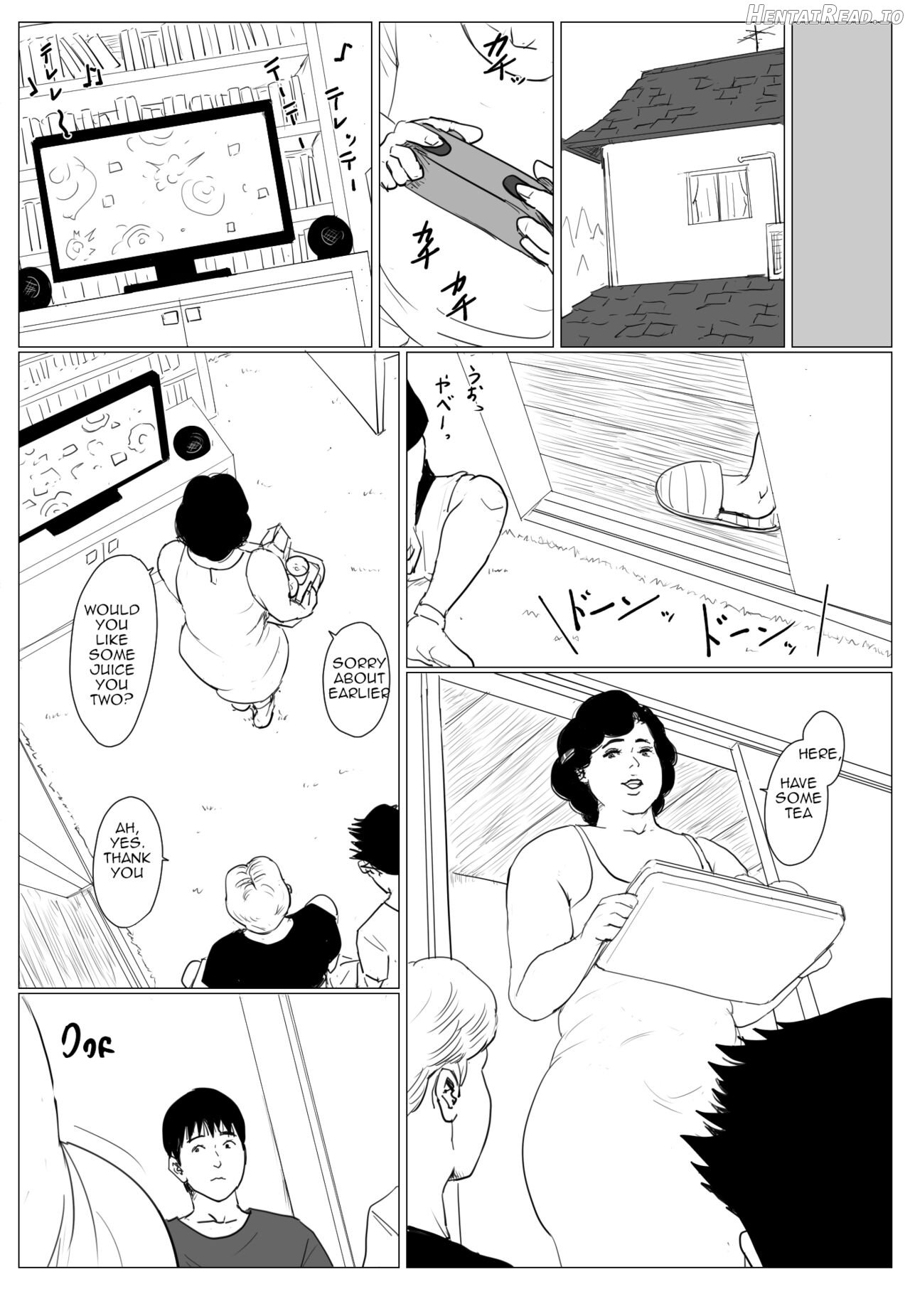 Haha ni Koishite Tokubetsu Hen 3 Chapter 1 - page 30