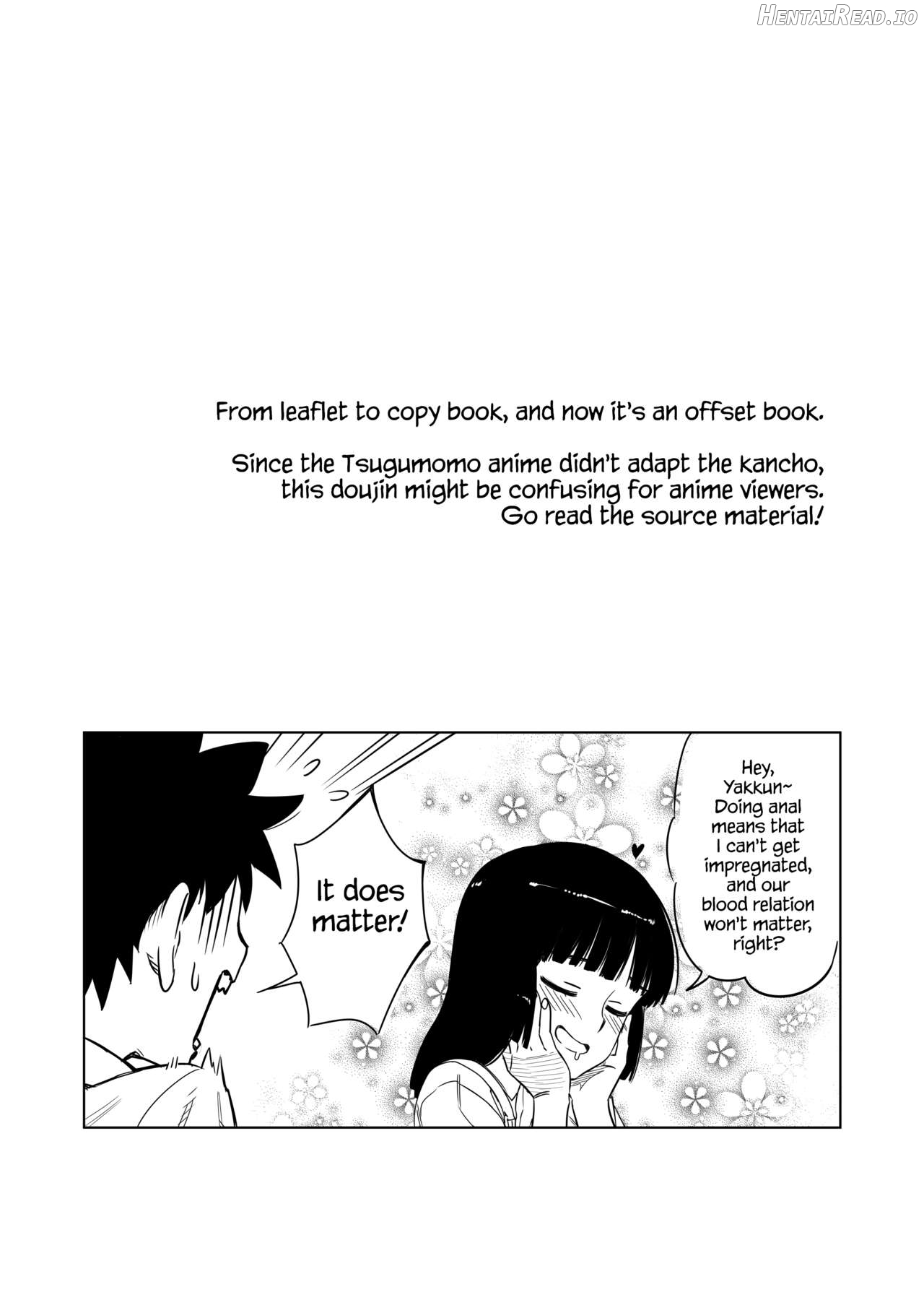 Loli Kiriha-san no Anal o Care Suru Hon - Decensored Chapter 1 - page 3