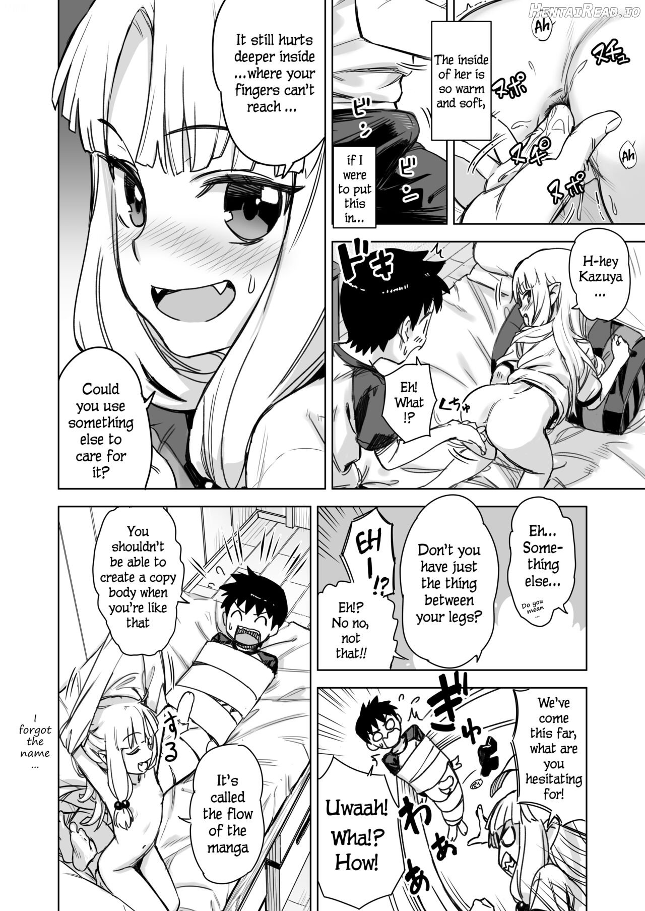 Loli Kiriha-san no Anal o Care Suru Hon - Decensored Chapter 1 - page 7