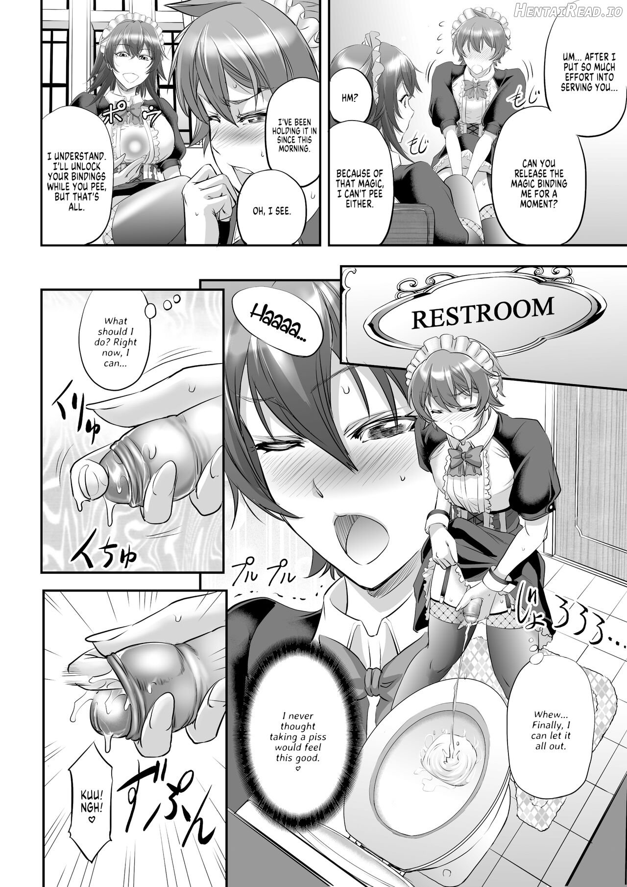 MonMusu Quest! ~ Luka no Maid Shugyou Chapter 1 - page 13