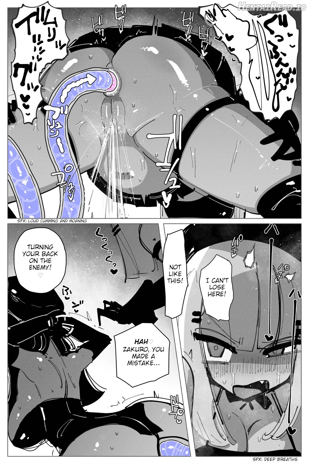 Anal Jelly Sumo Chapter 1 - page 25