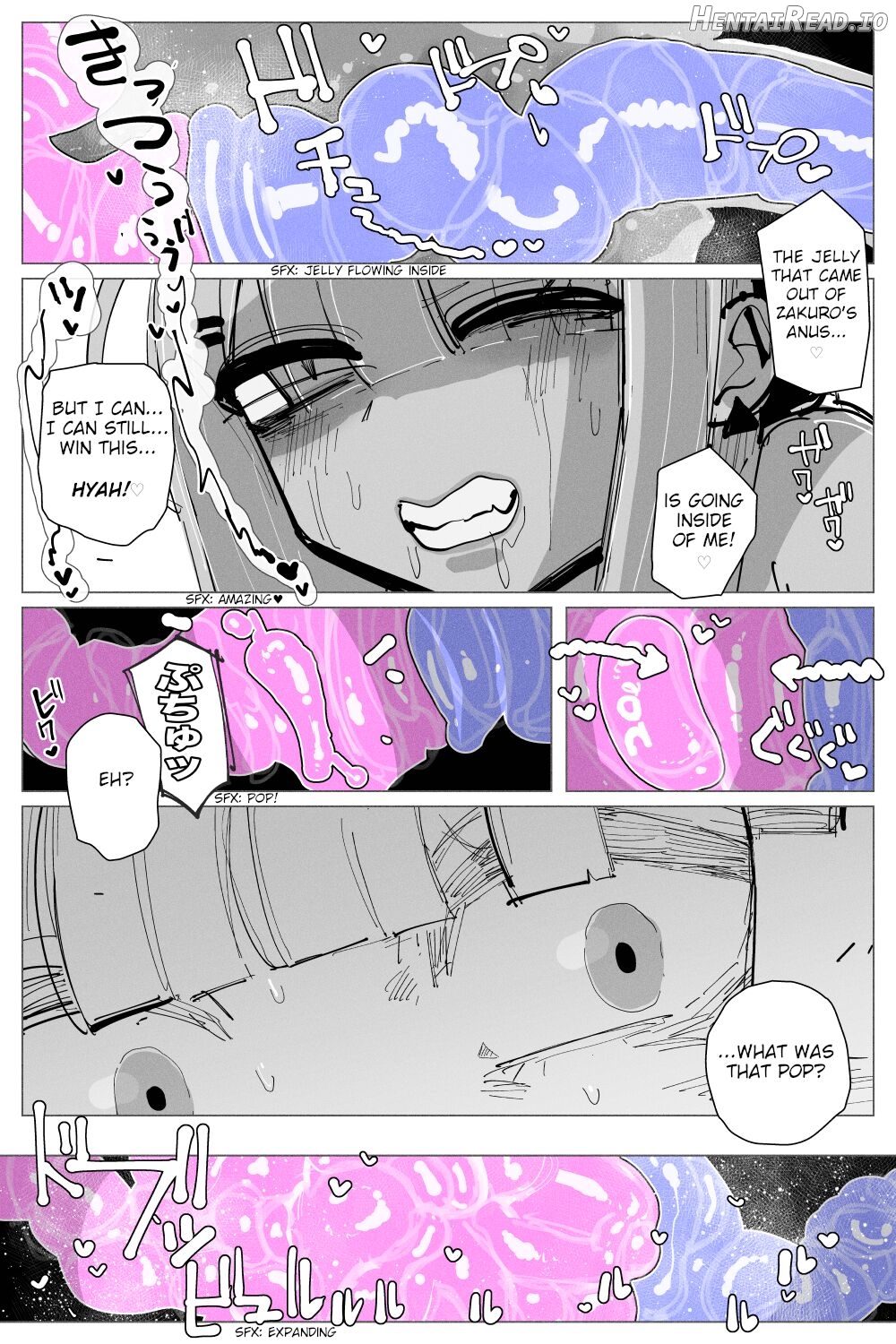 Anal Jelly Sumo Chapter 1 - page 33