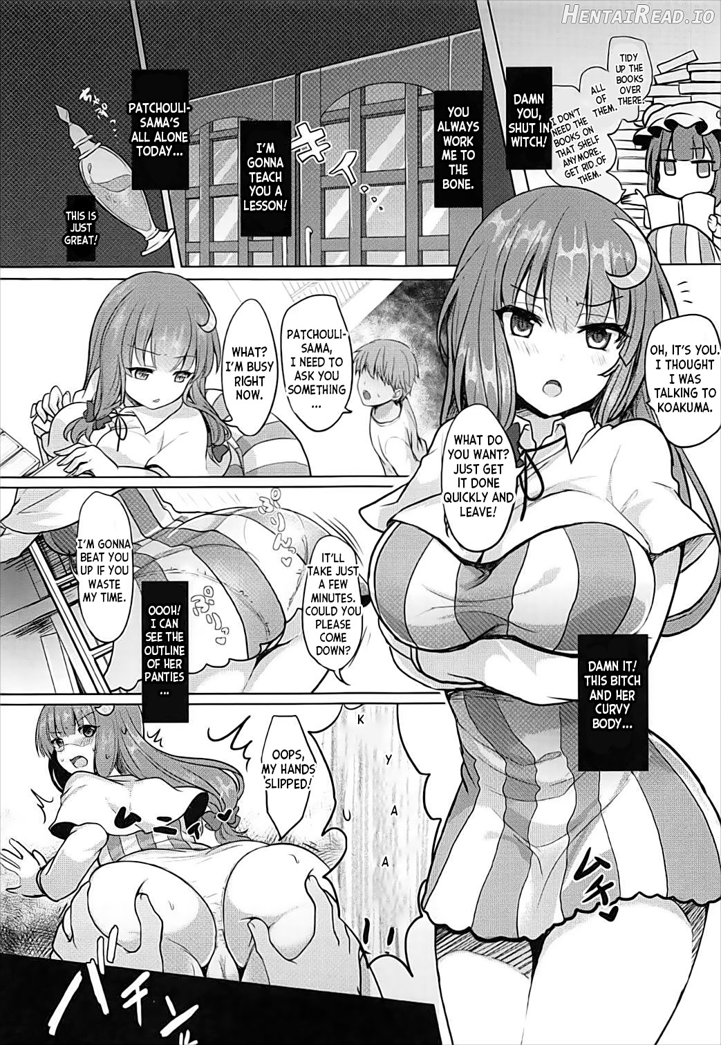 Saimin Patchouli Chapter 1 - page 2