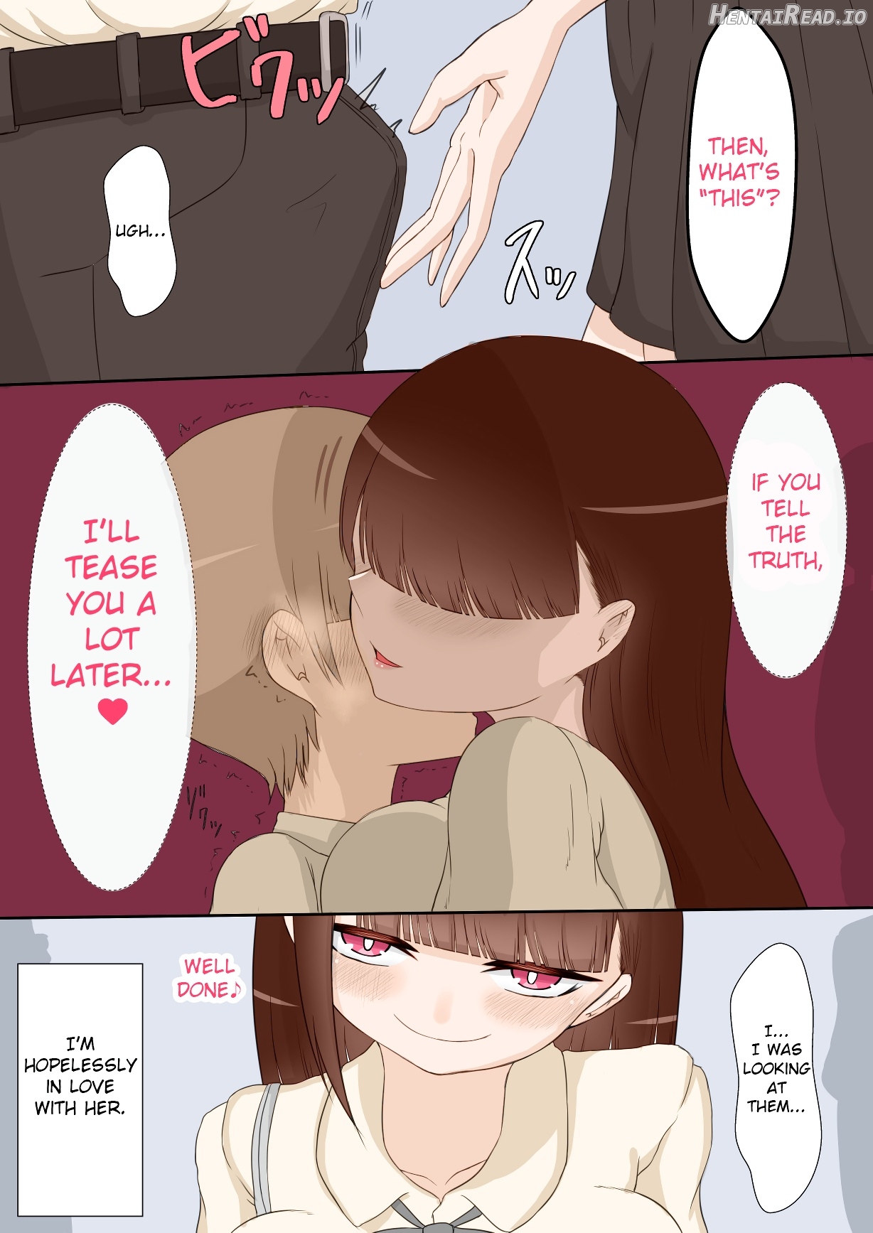 She Is Being Targeted ~Prologue~ Chapter 2 - page 7