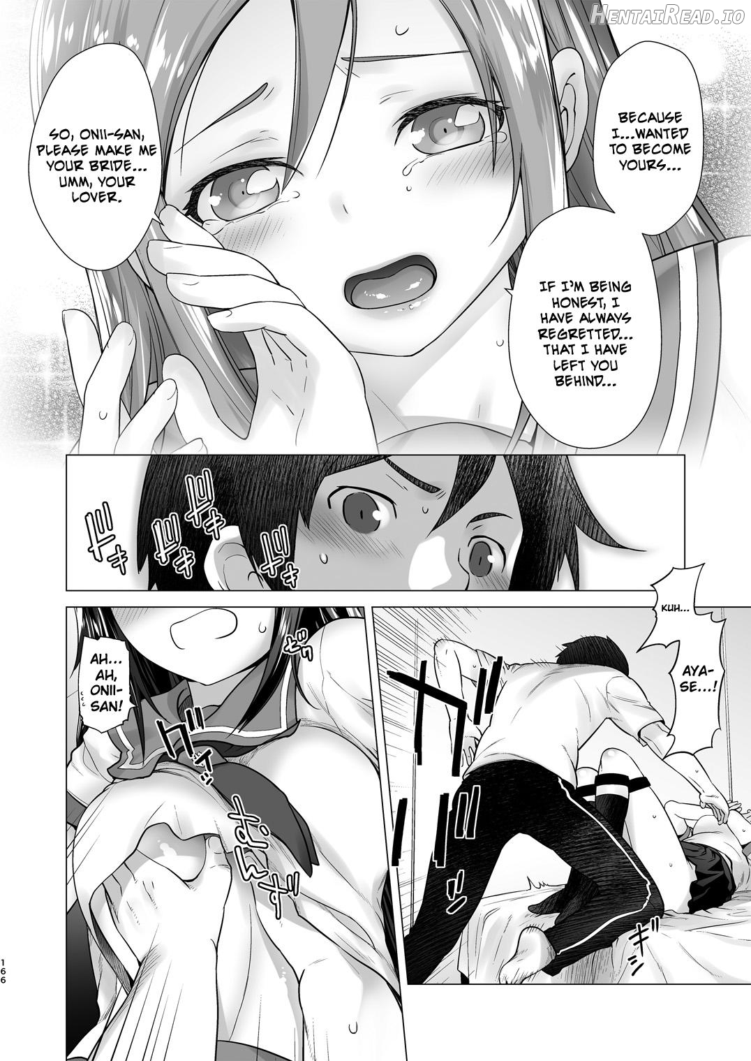 LOVE REPLICA Soushuuhen - Omake Chapter 1 - page 4