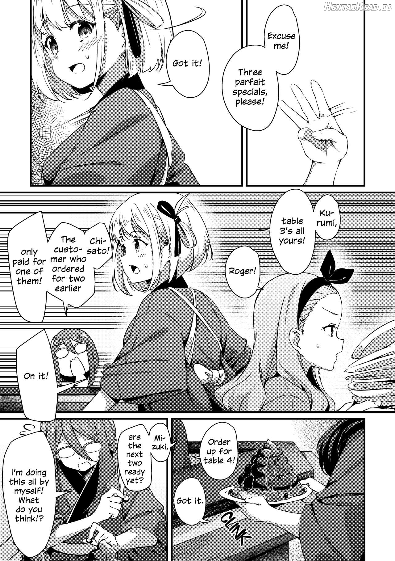 Surprise & Seduce Chapter 2 - page 2