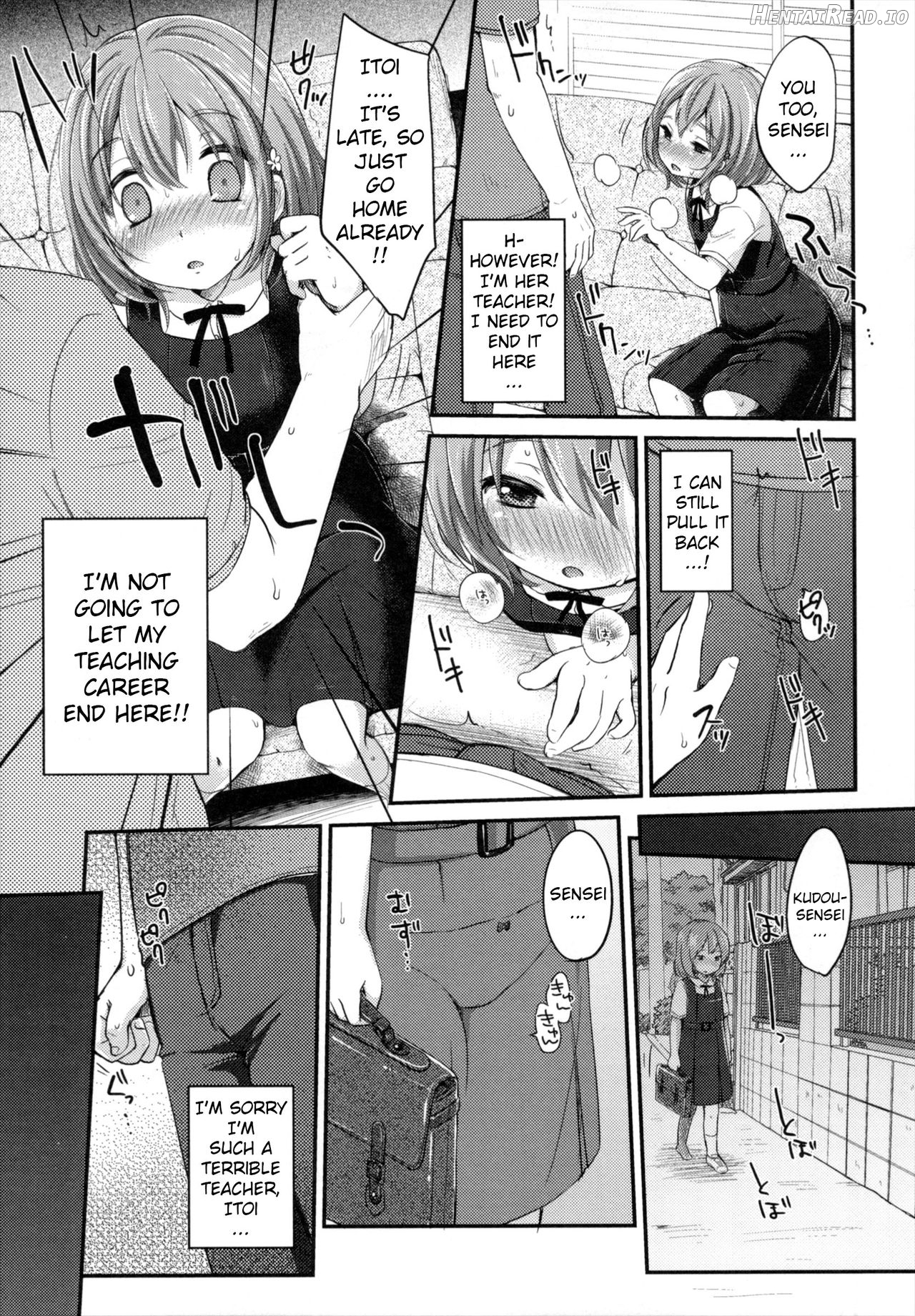 Shoujo wa Kyou, Ch. 1-2 Chapter 1 - page 33