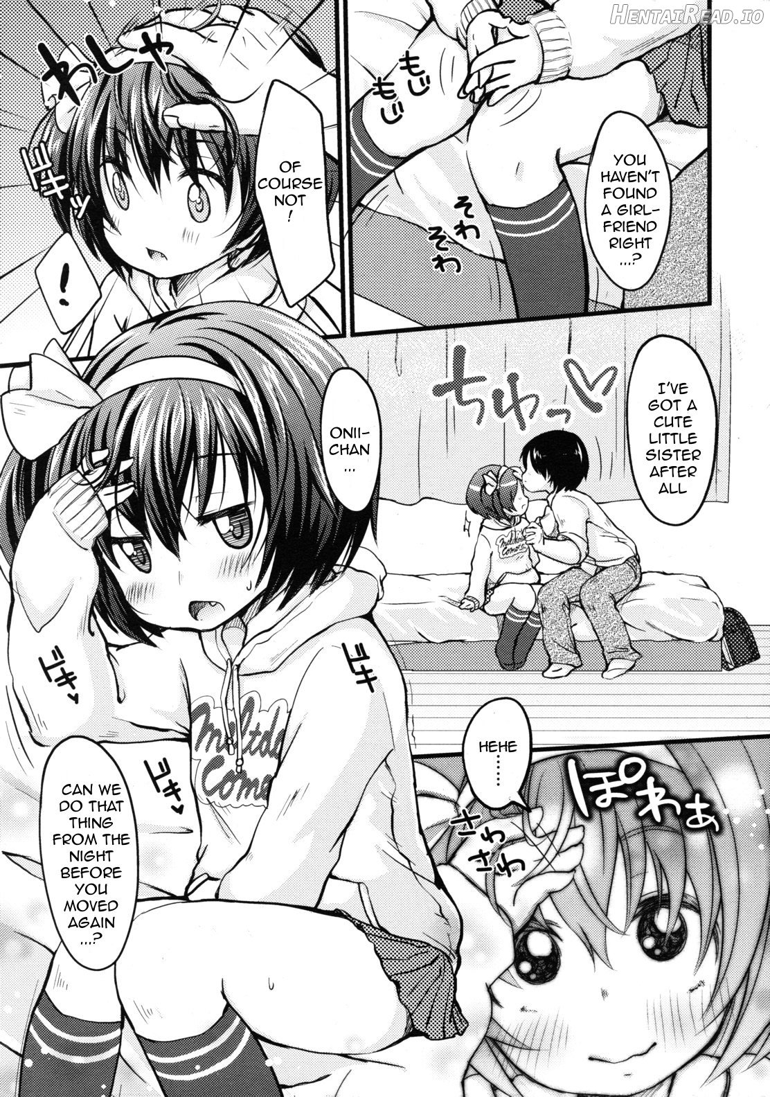 Shoujo wa Kyou, Ch. 1-2 Chapter 2 - page 7