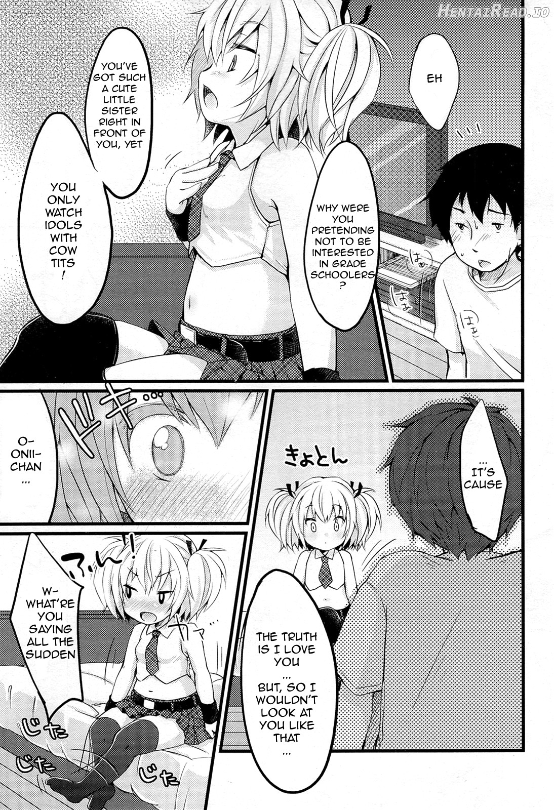 Shoujo wa Kyou, Ch. 1-2 Chapter 4 - page 9