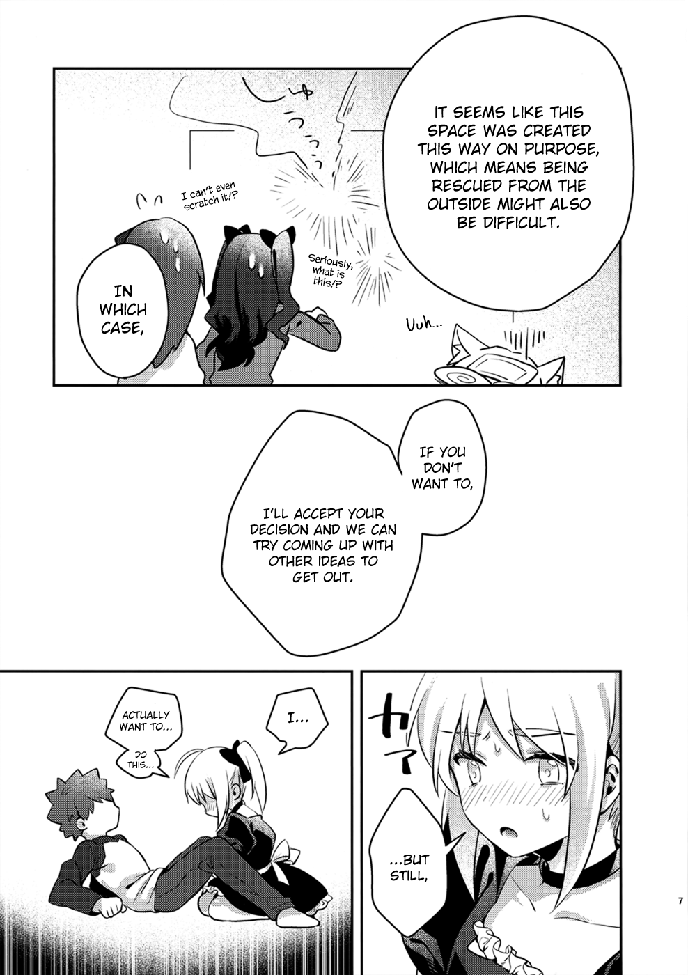 Maid xxx Shinai to Derarenai Heya Chapter 1 - page 6