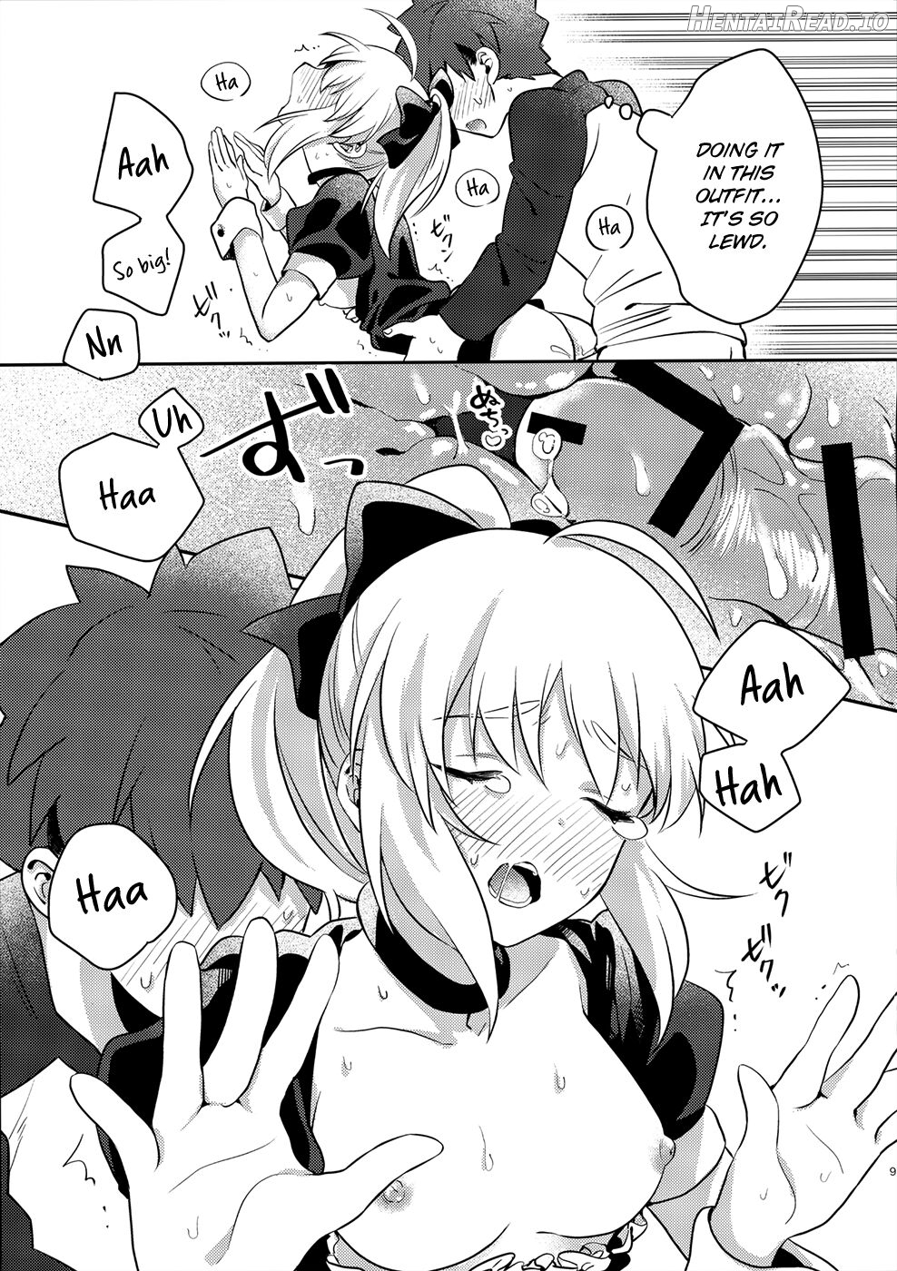 Maid xxx Shinai to Derarenai Heya Chapter 1 - page 8