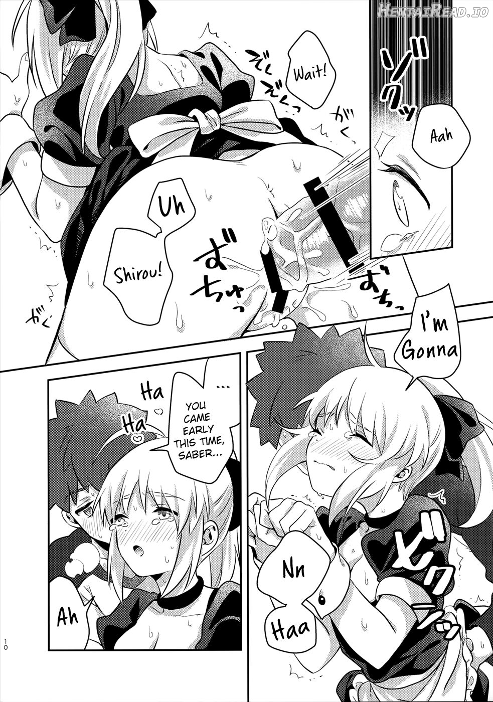 Maid xxx Shinai to Derarenai Heya Chapter 1 - page 9