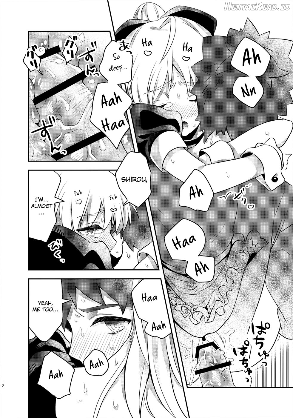 Maid xxx Shinai to Derarenai Heya Chapter 1 - page 11